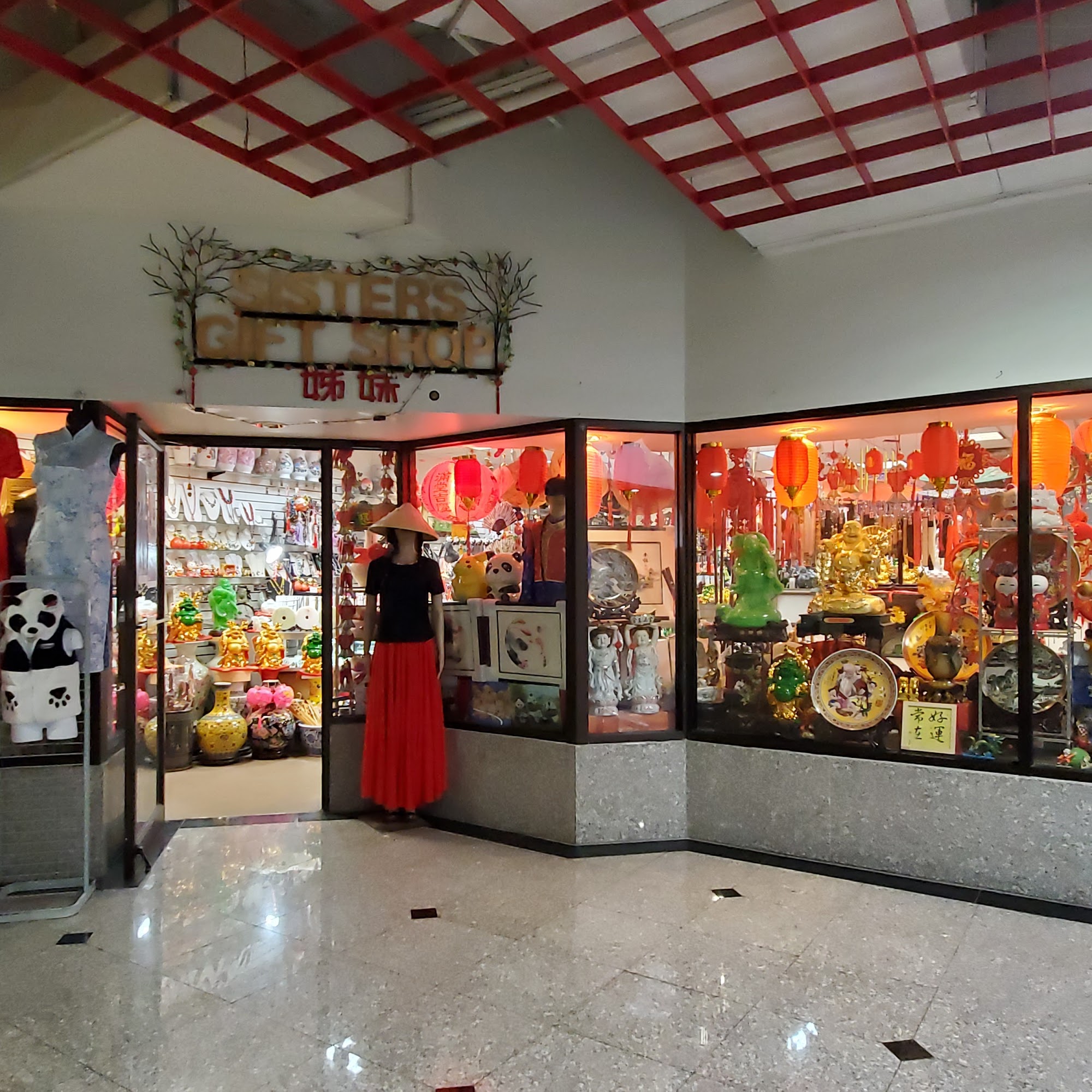 Sister's Gift Shop Cleveland