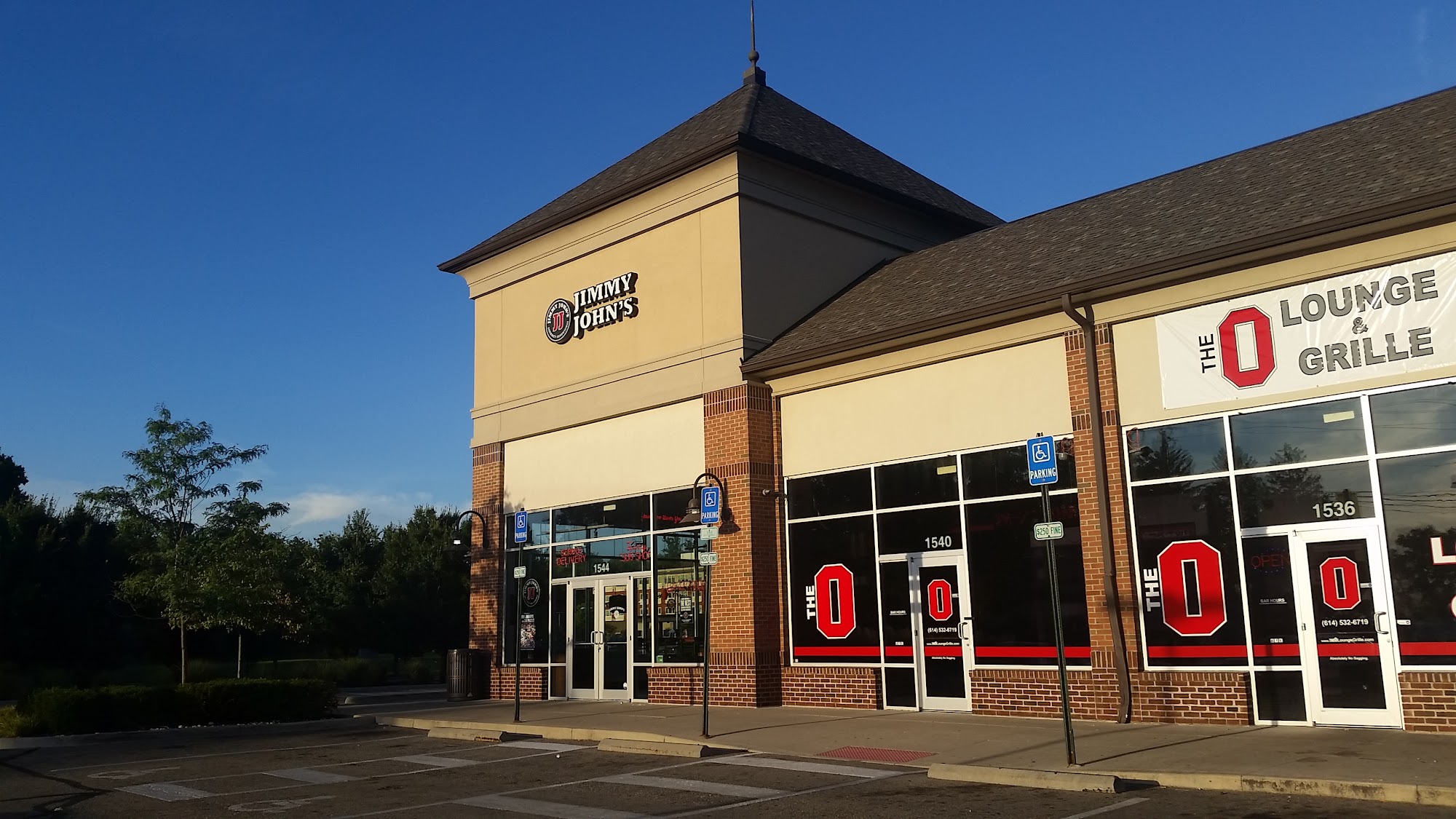 Jimmy John's