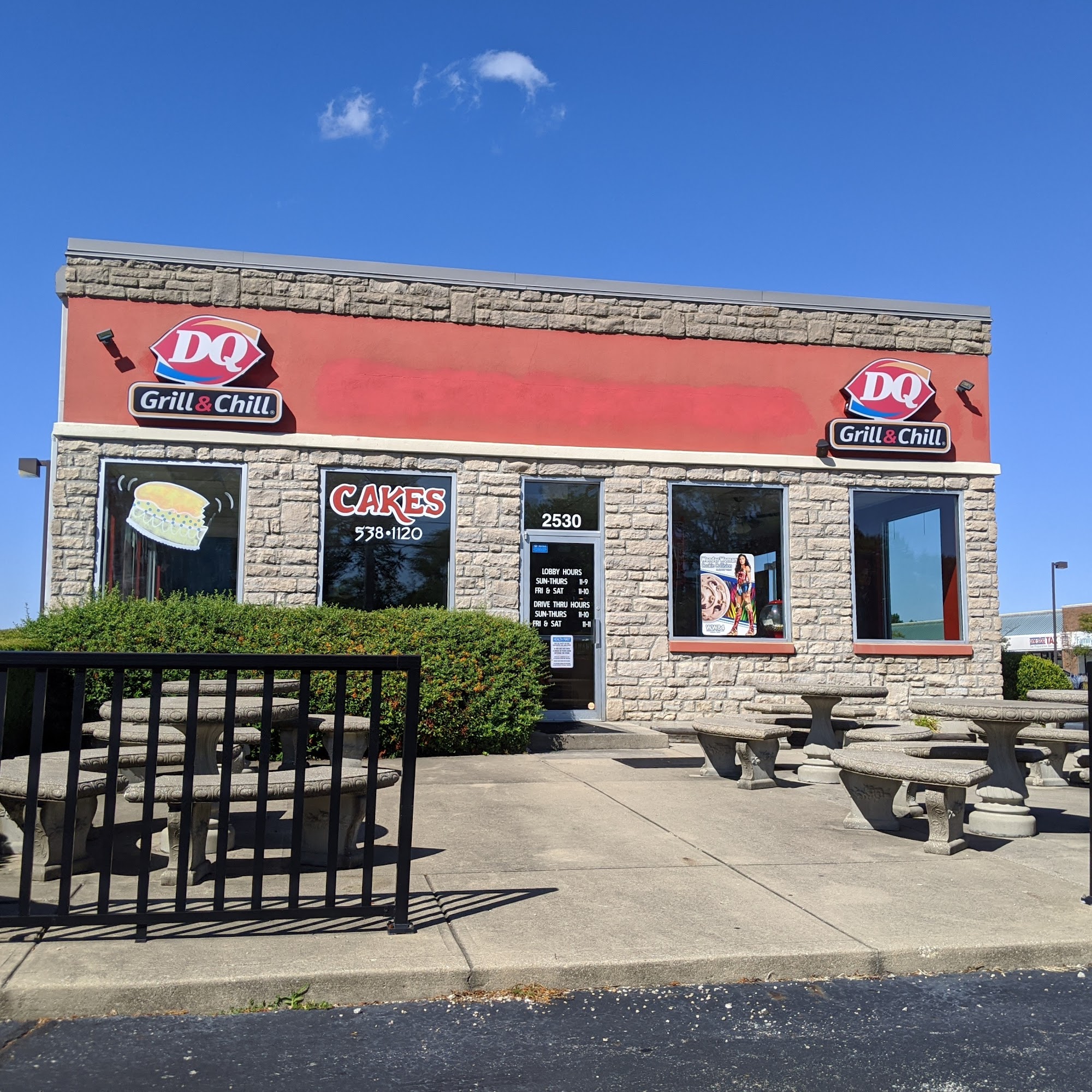 Dairy Queen Grill & Chill