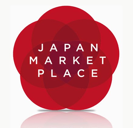Japan Marketplace Menu