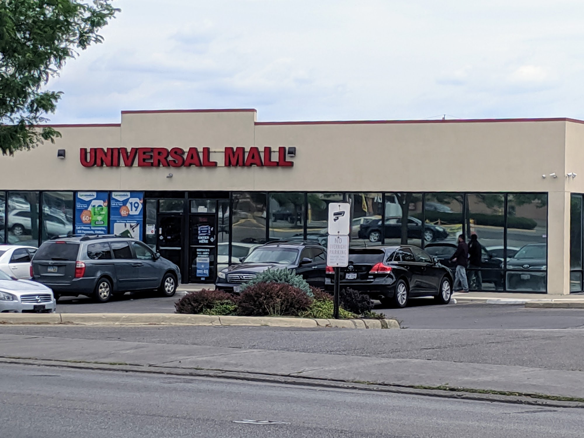 Universal Mall Columbus