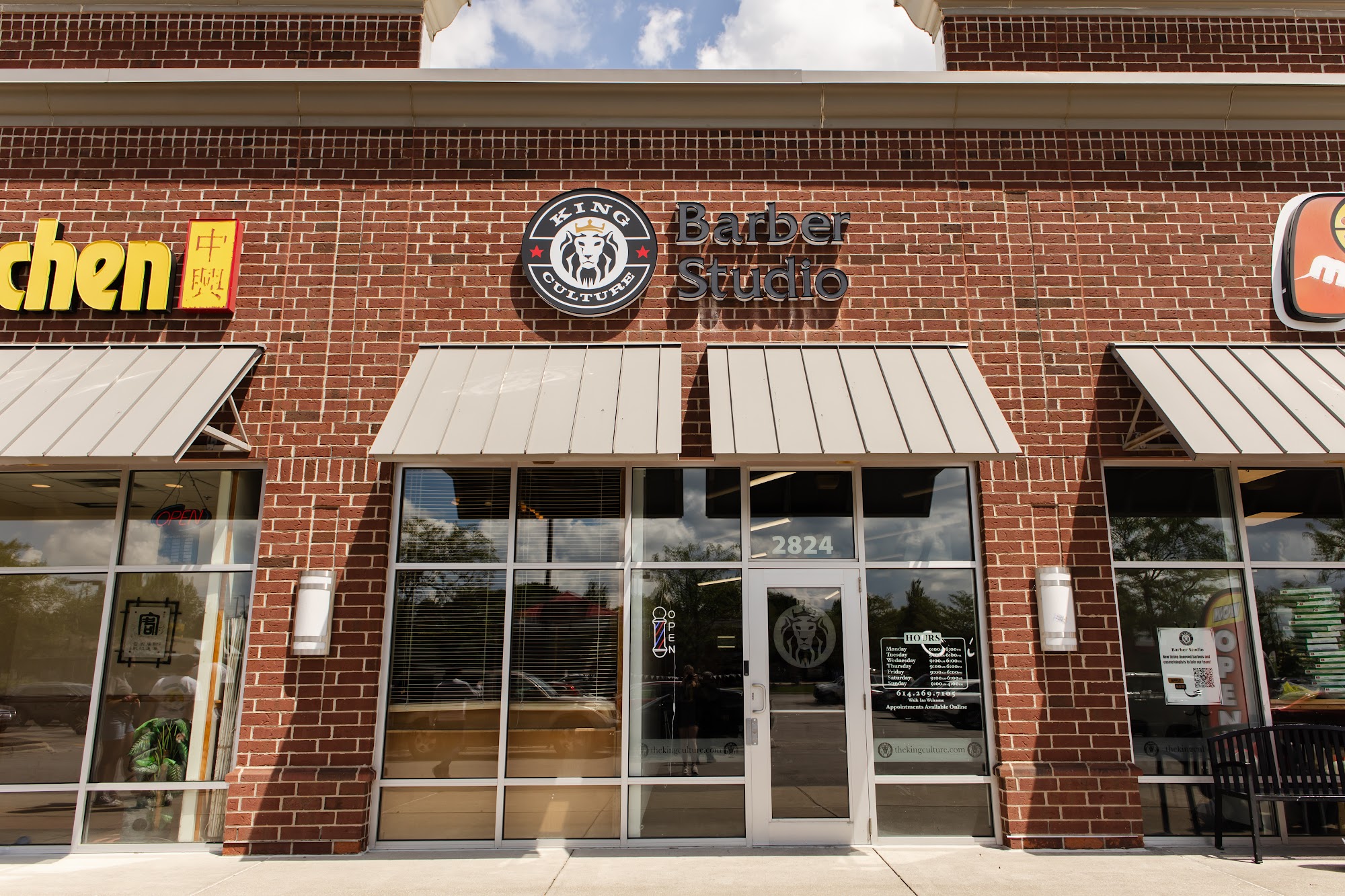 King Culture Barber Studio - Easton 2824 Stelzer Rd, Columbus Ohio 43219