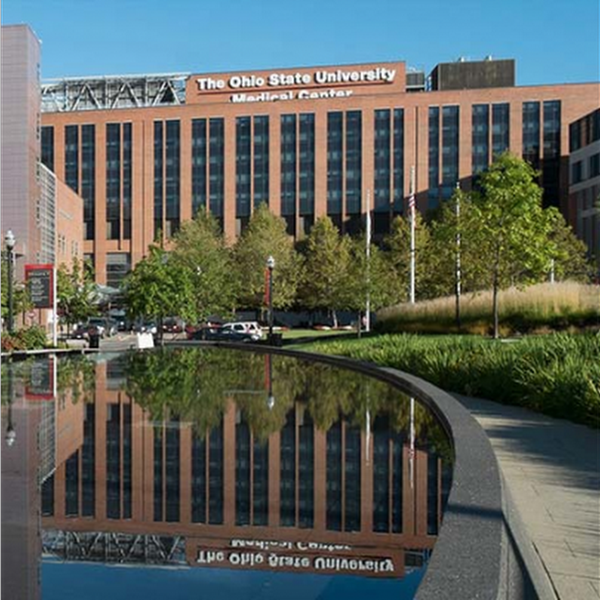 Ohio State University Hospital - Doan Hall