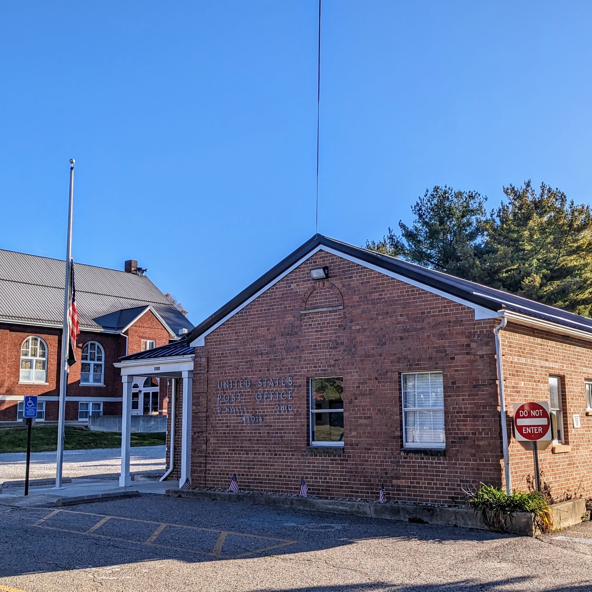 United States Postal Service Danville