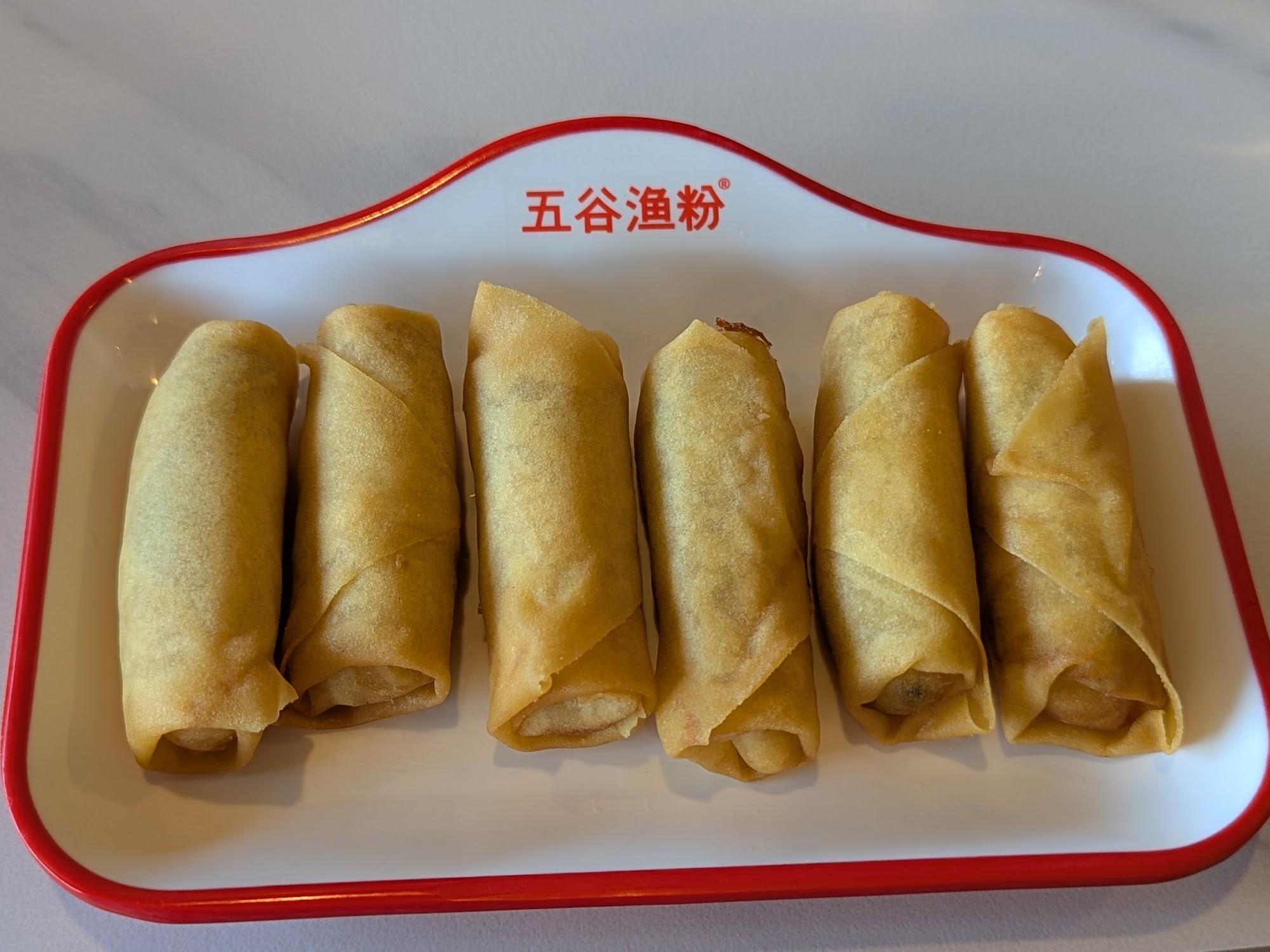 FIVE GRAINS NOODLE HOUSE(五谷鱼粉） Dayton