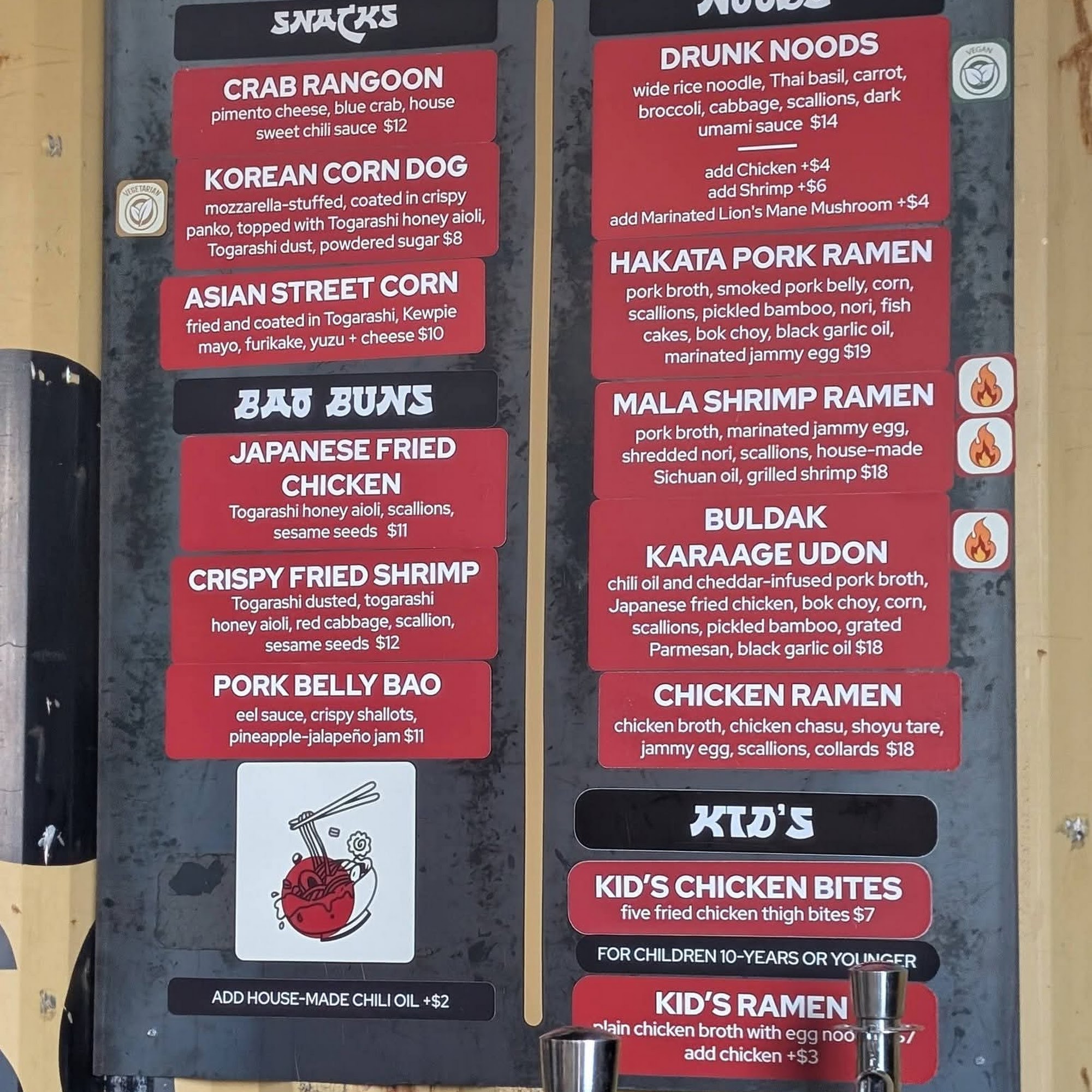 The Silos Menu