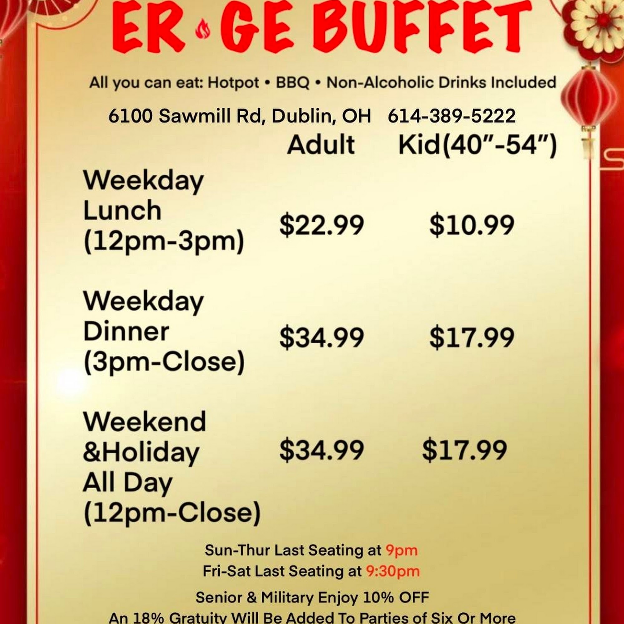 ER-GE BBQ & HOT POT BUFFET Menu