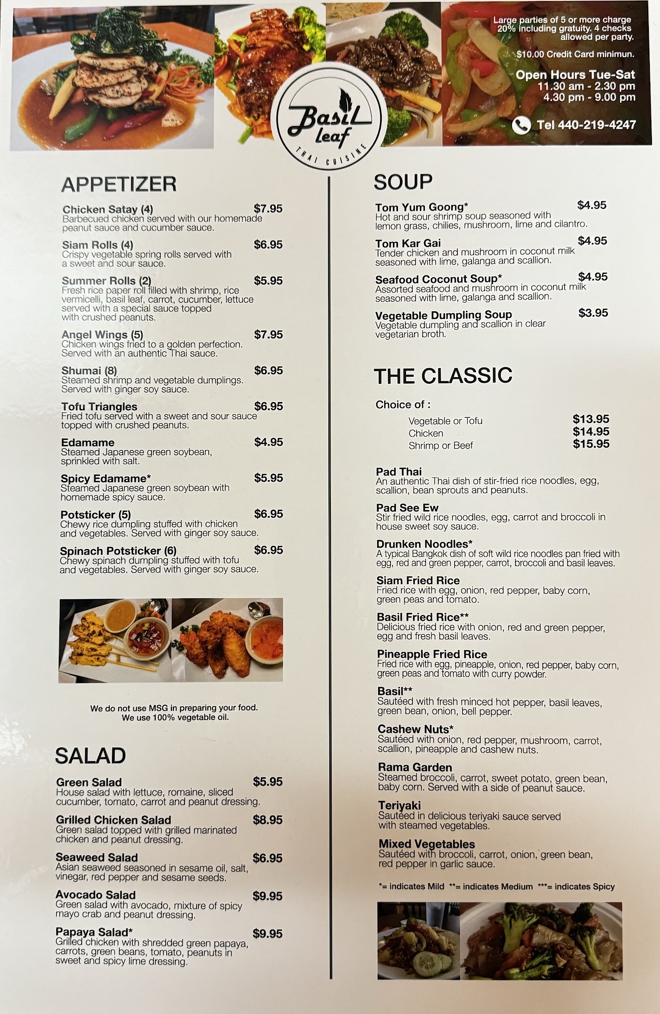Basil Leaf Thai Cuisine (OHIO) Menu
