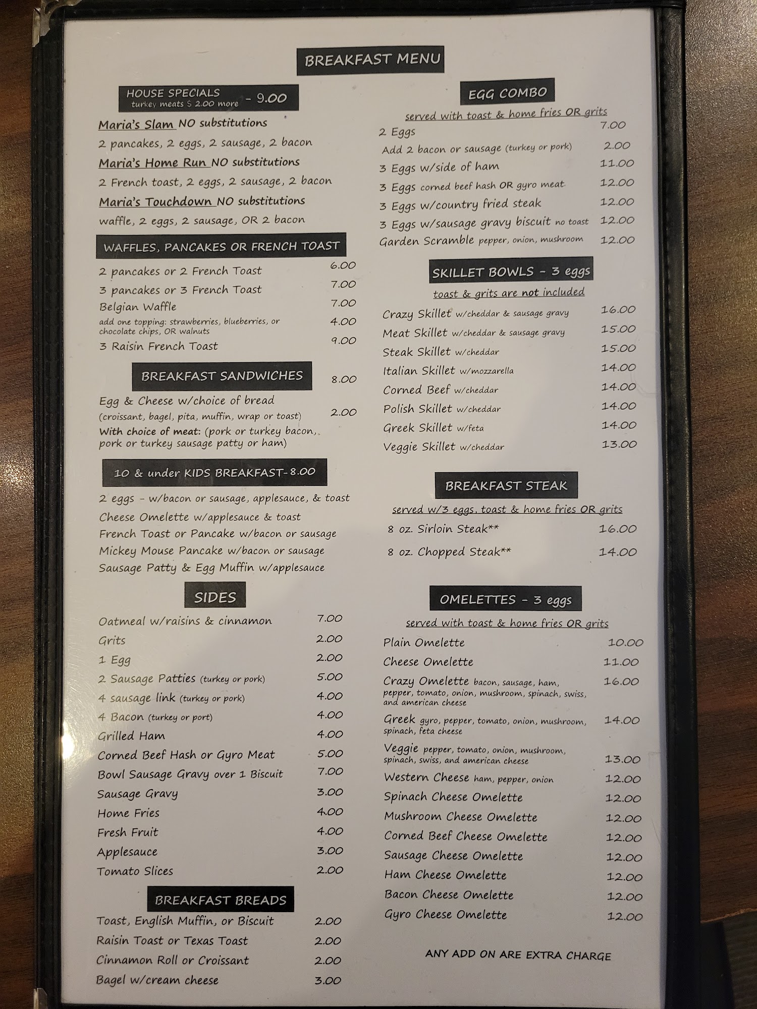 Emerald Isle Lounge Menu