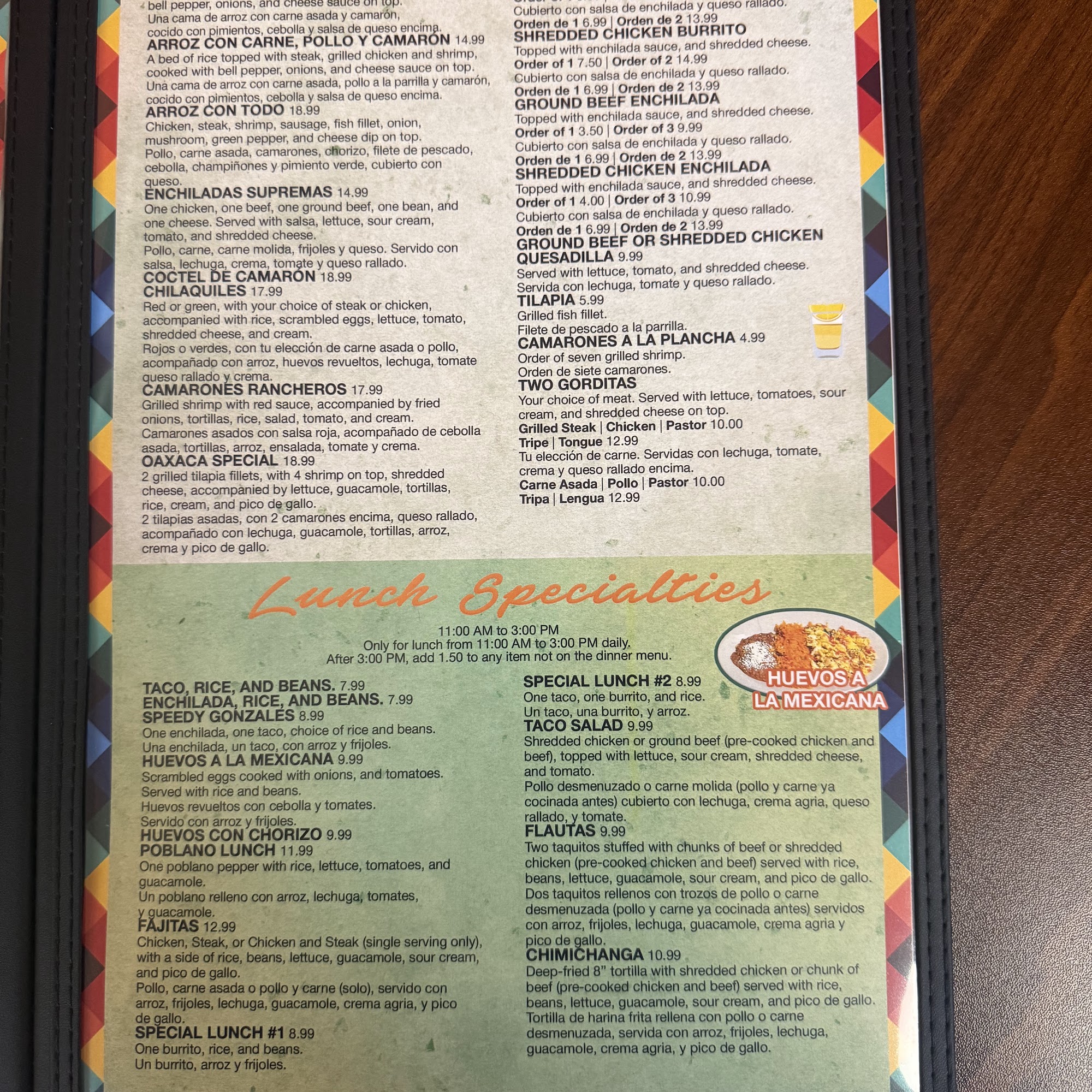 Oaxaqueña Mexican Restaurant