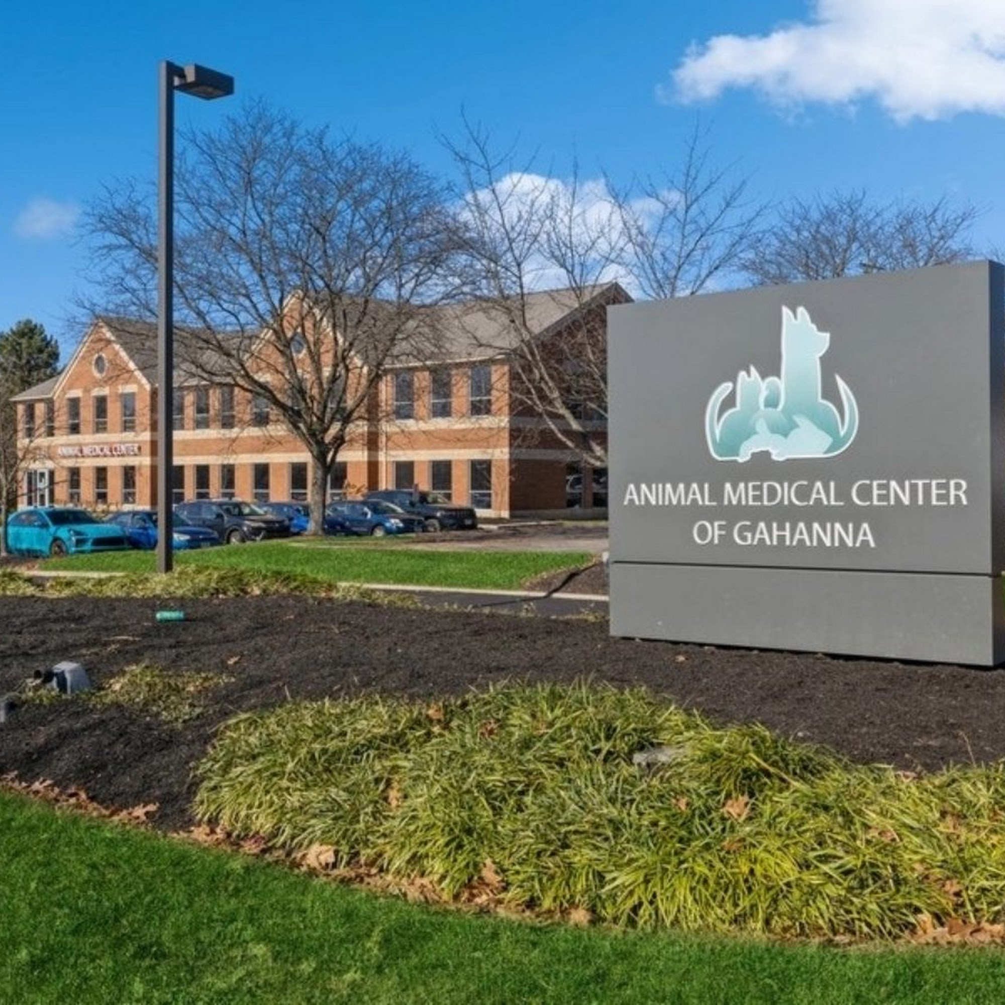 Animal Medical Center of Gahanna Gahanna