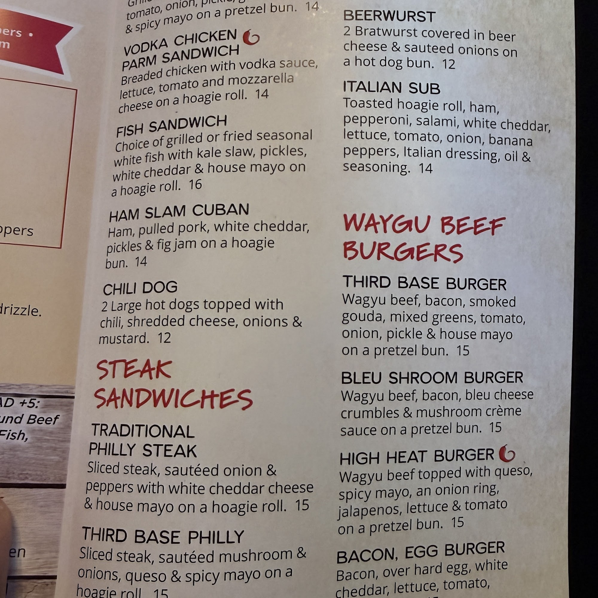 Third Base Pint House -Gahanna Menu
