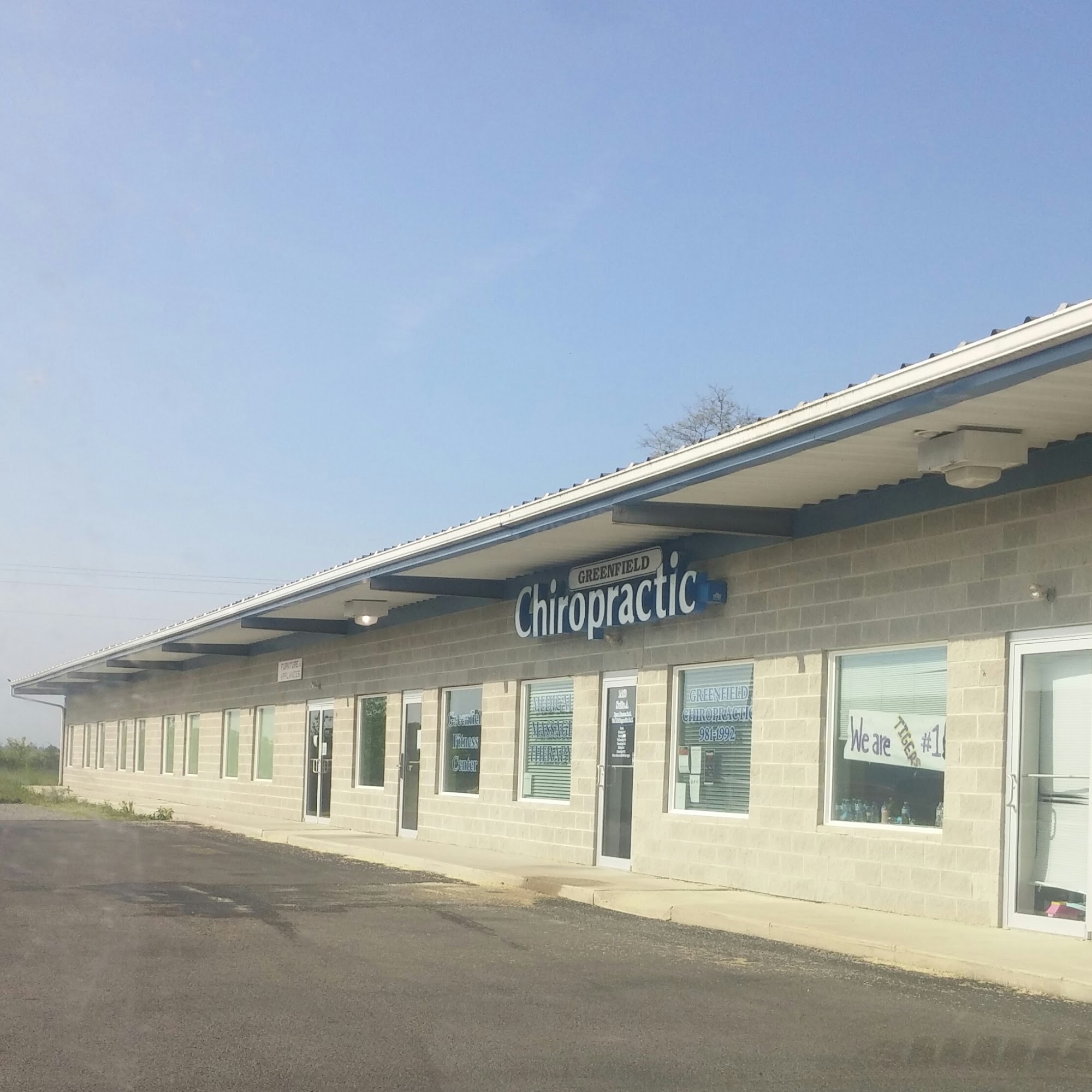 Greenfield Chiropractic 1460 State Rte 28, Greenfield Ohio 45123