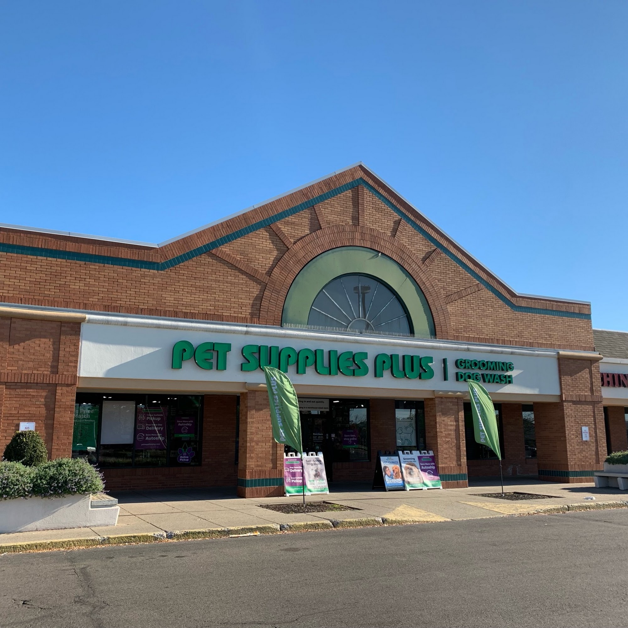 Pet Supplies Plus Hamilton Hamilton