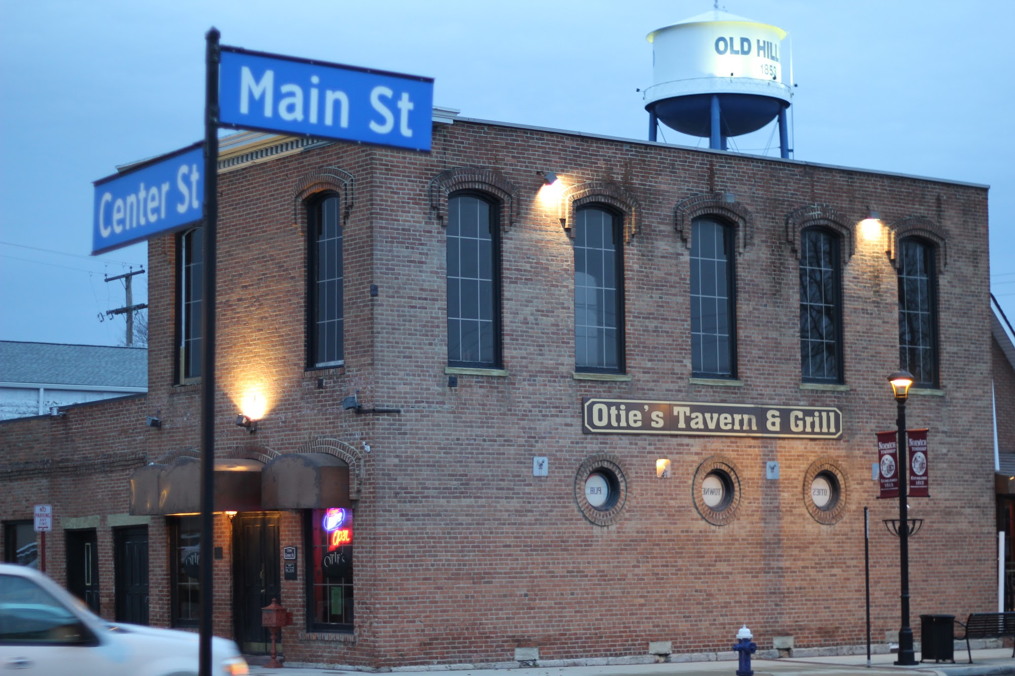Otie's Tavern & Grill Hilliard