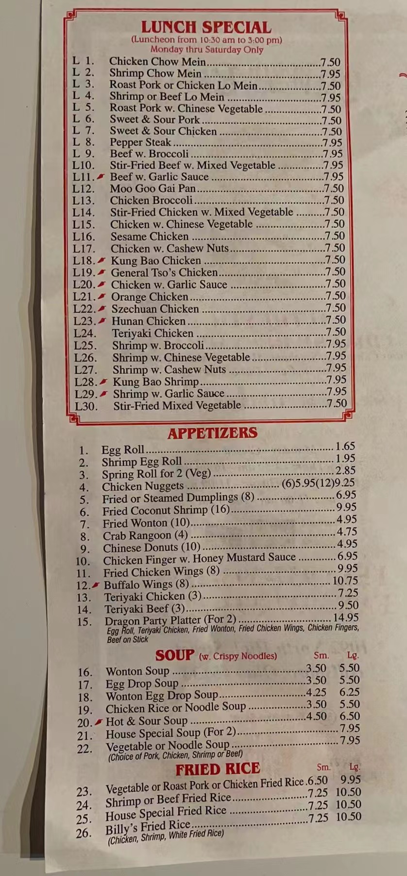 Photo credit: Google