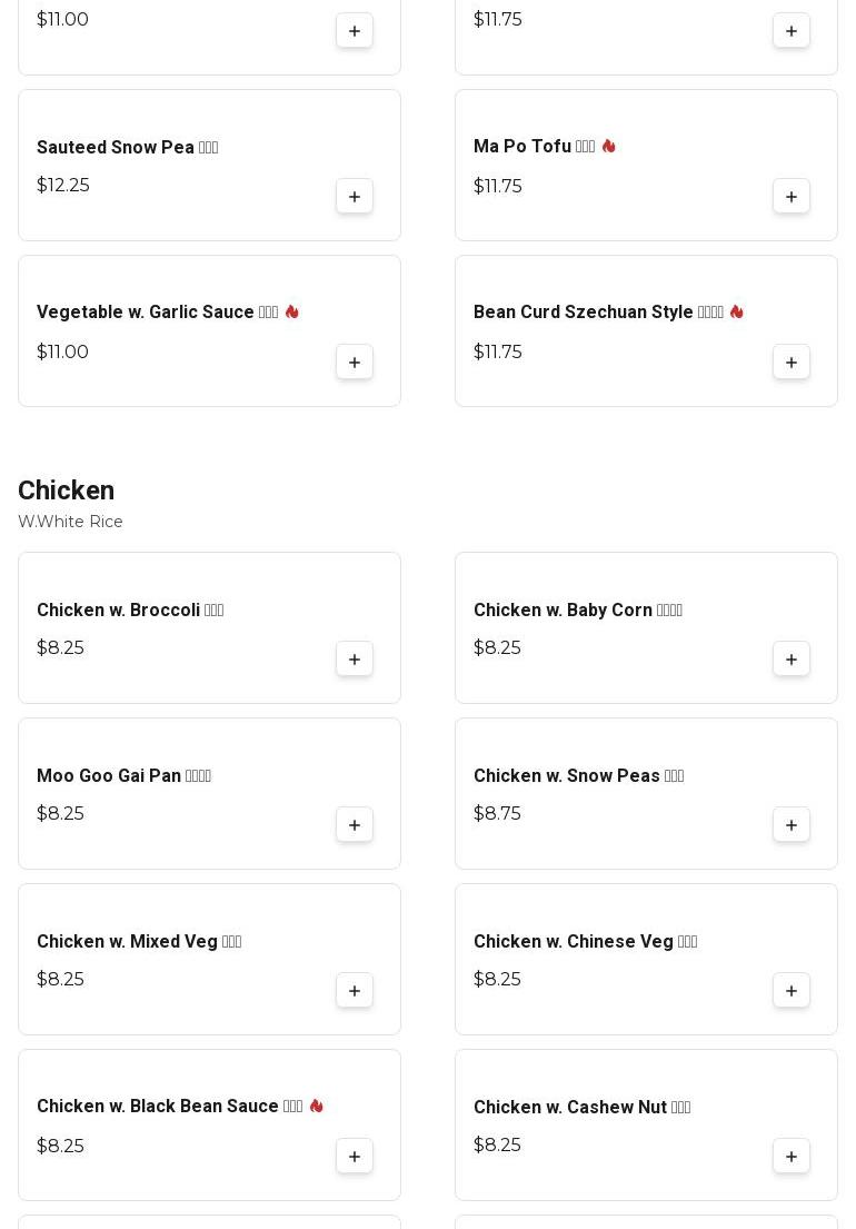 China King Menu