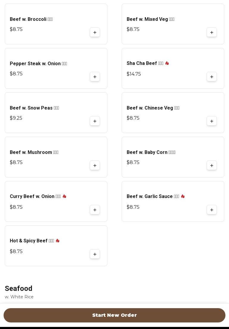 China King Menu