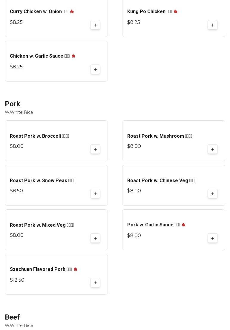 China King Menu