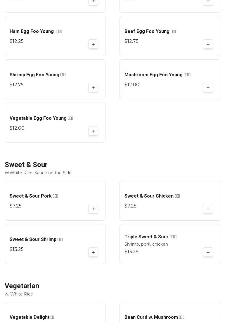 China King Menu