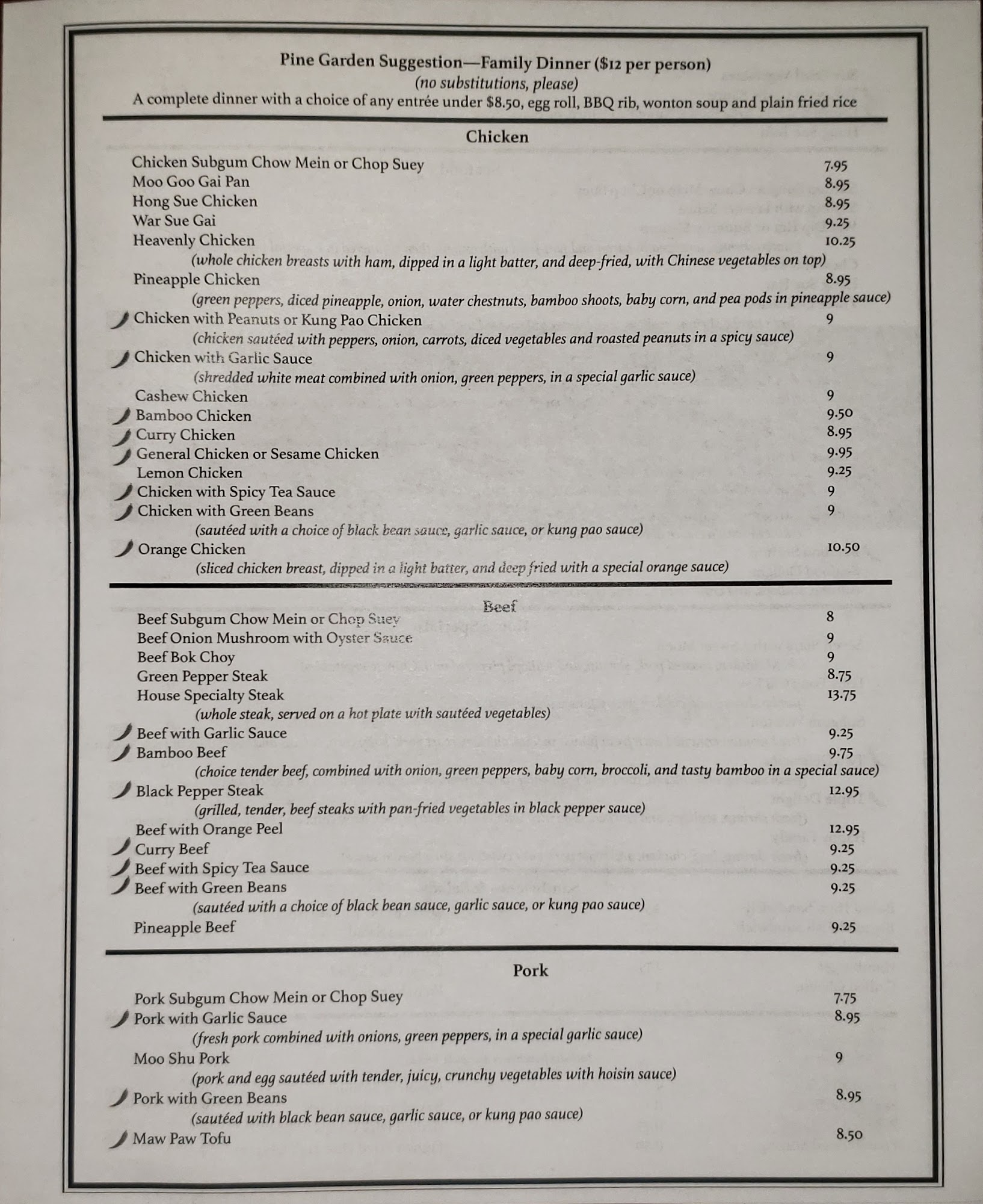 Pine Garden Restaurant Menu