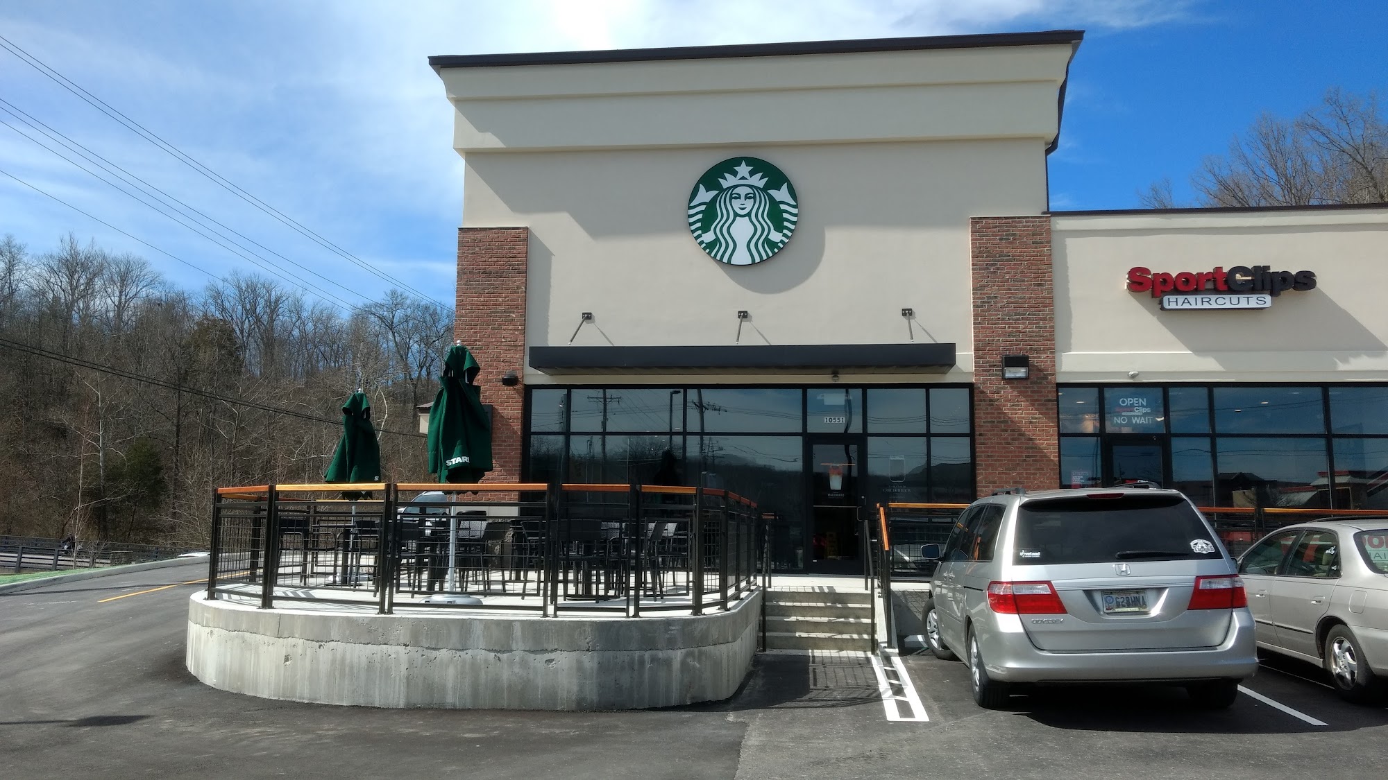 Starbucks Menu