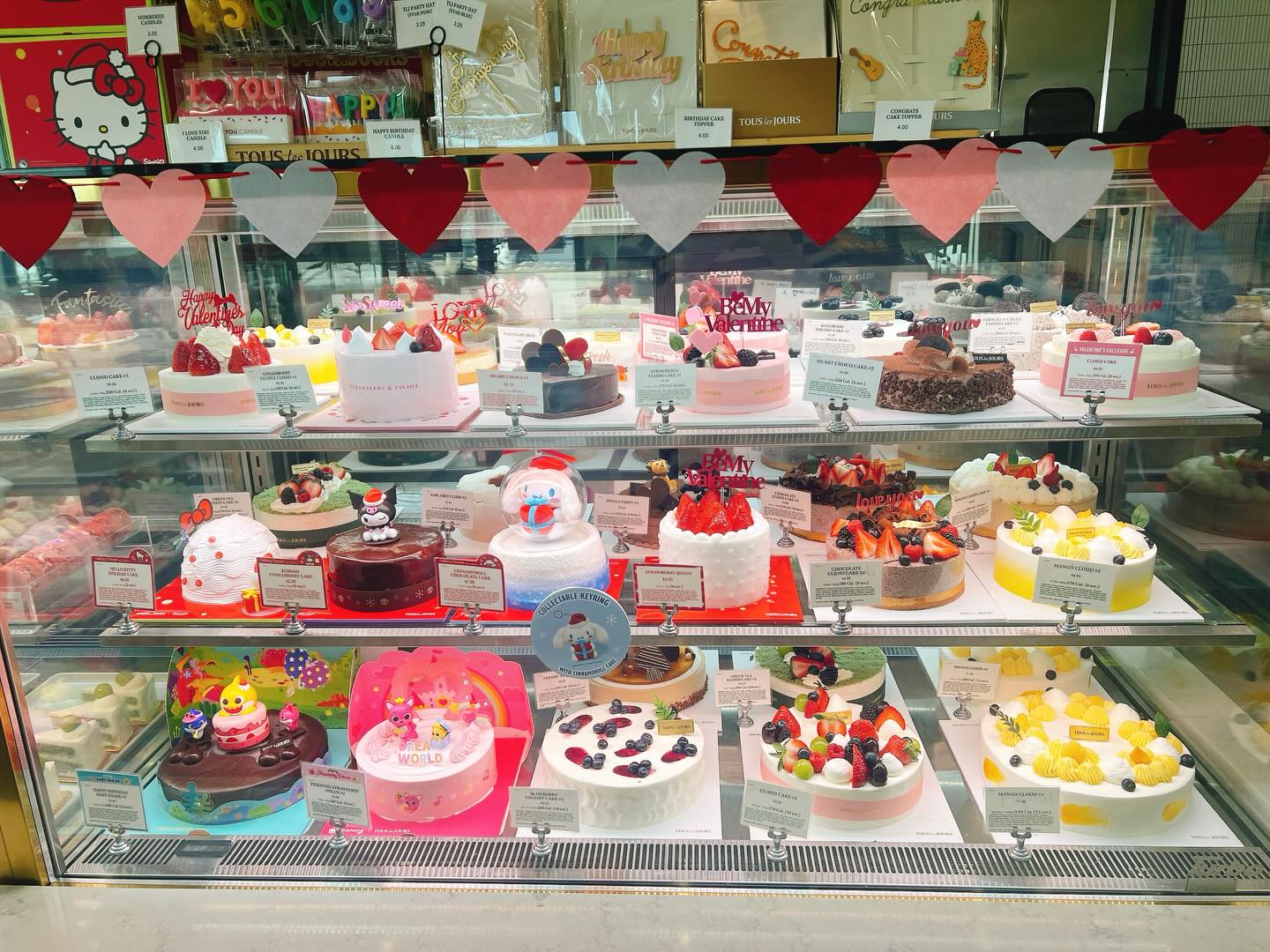 TOUS les JOURS Bakery & Cafe-Mason Cincinnati Mason