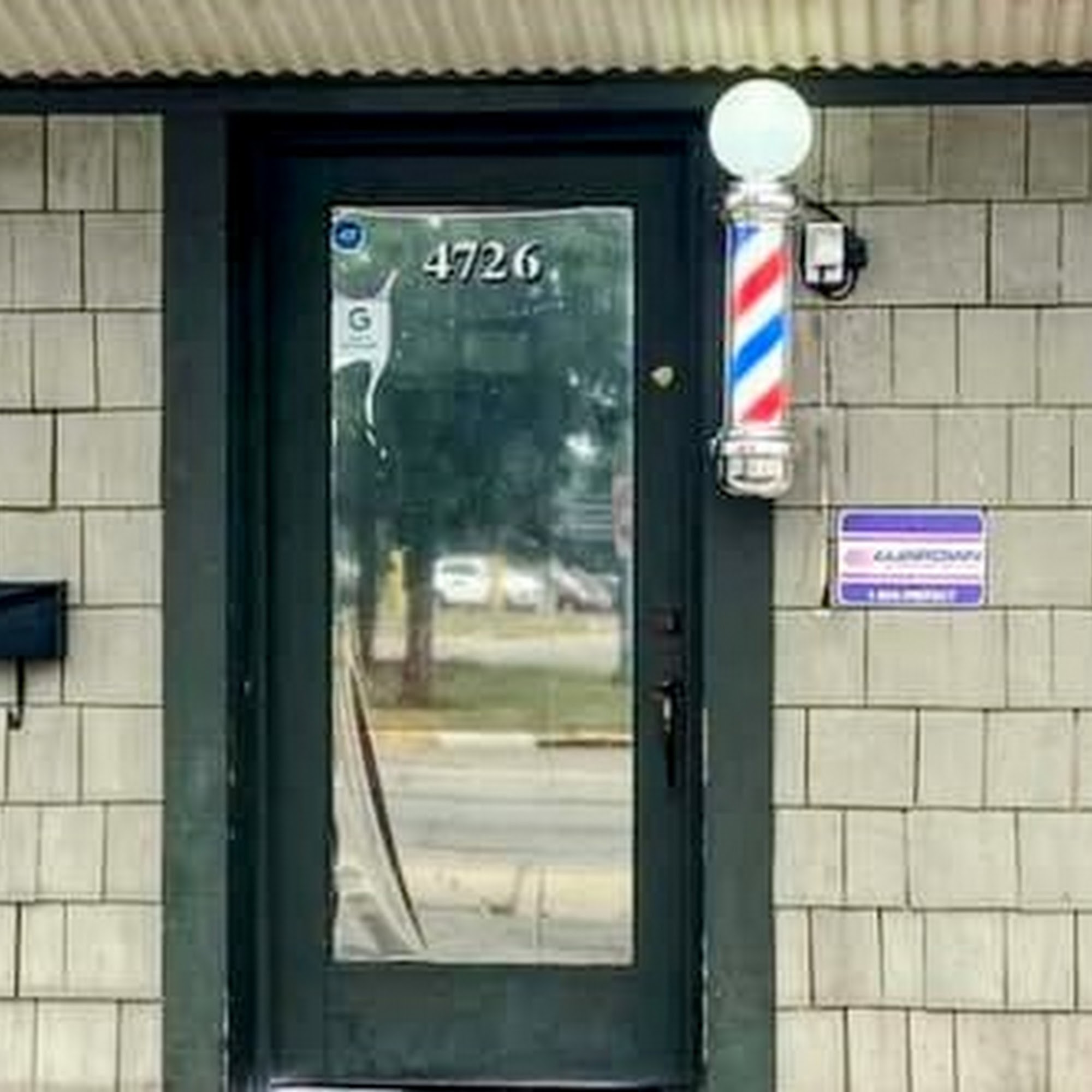 All In Barber Company