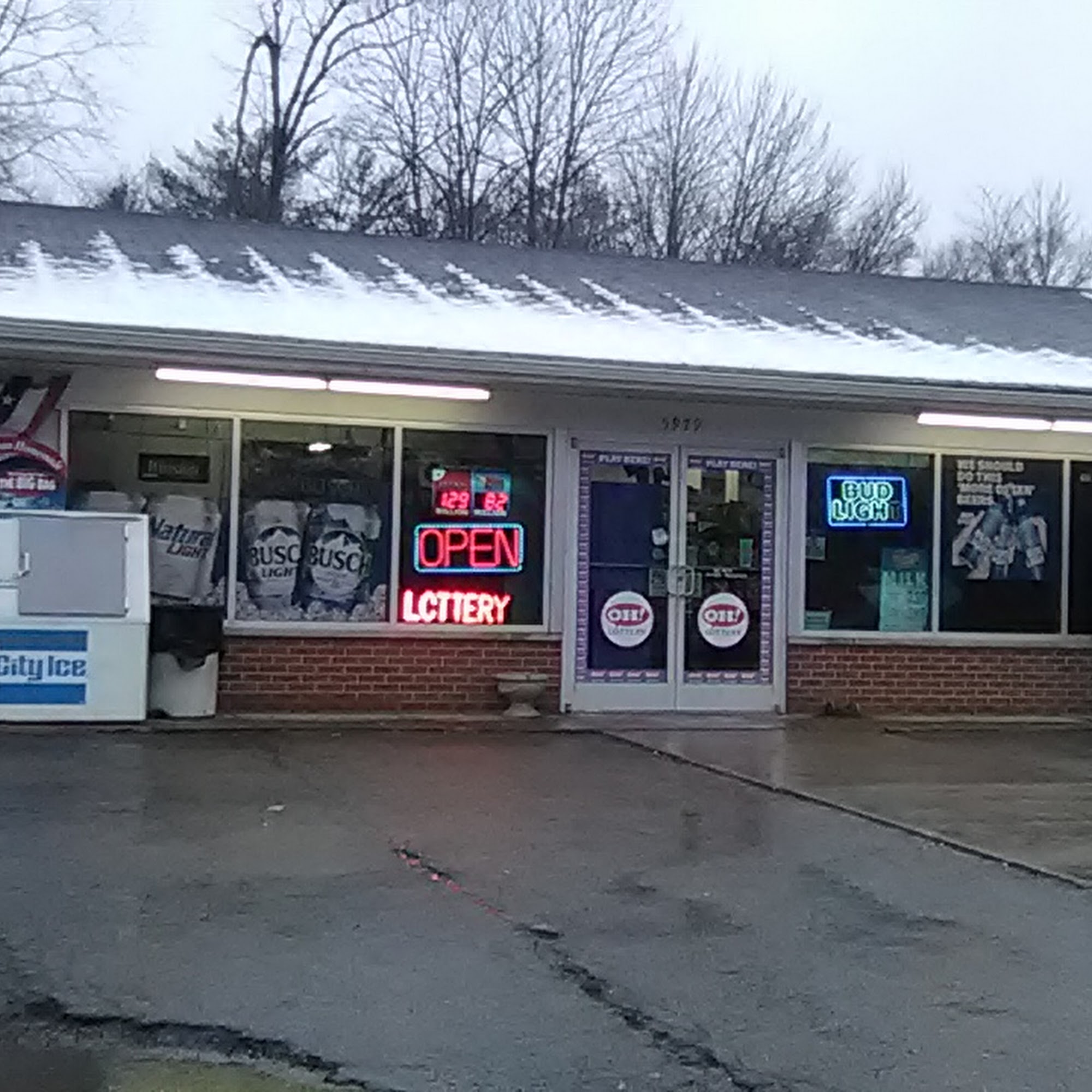 The All American Drive Thru Morrow