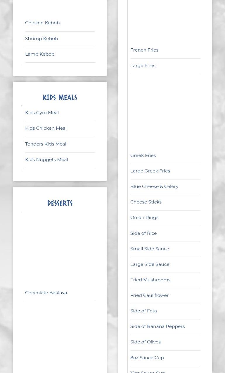 Gyro City Grill Menu