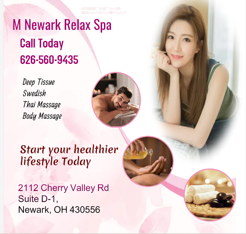 M Newark Relax Spa