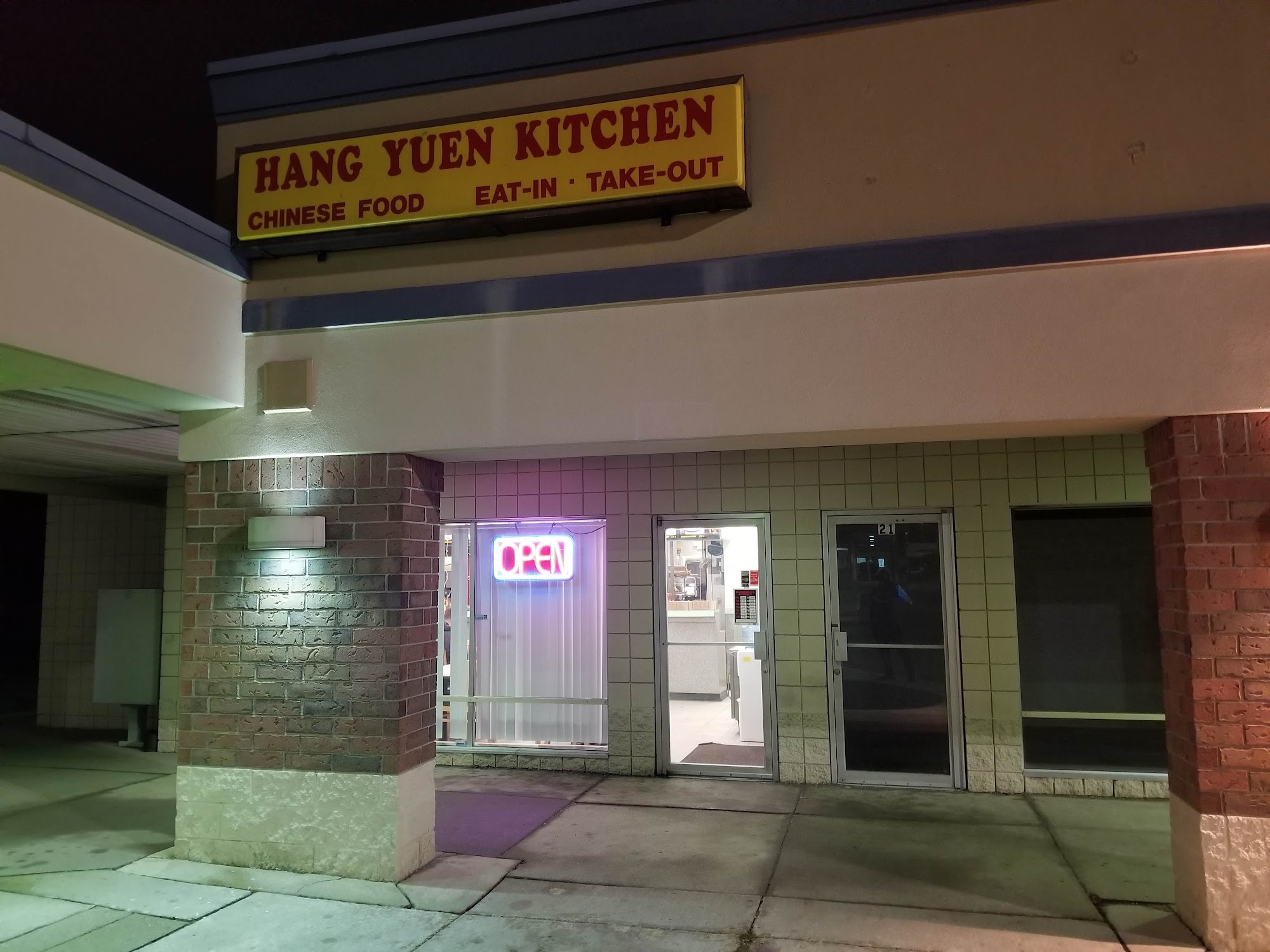 Hang Yuen Kitchen North Canton