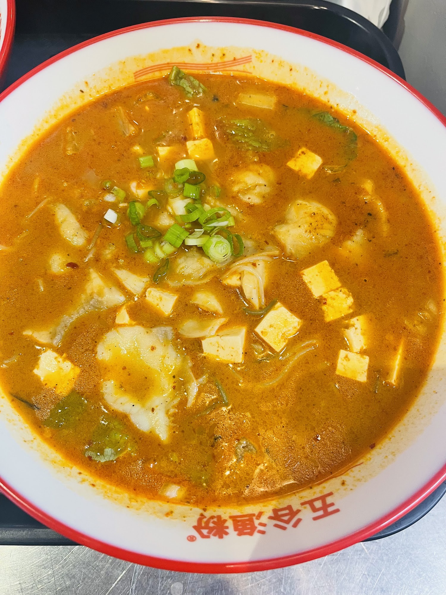 FIVE GRAINS NOODLE HOUSE(Oxford) Oxford