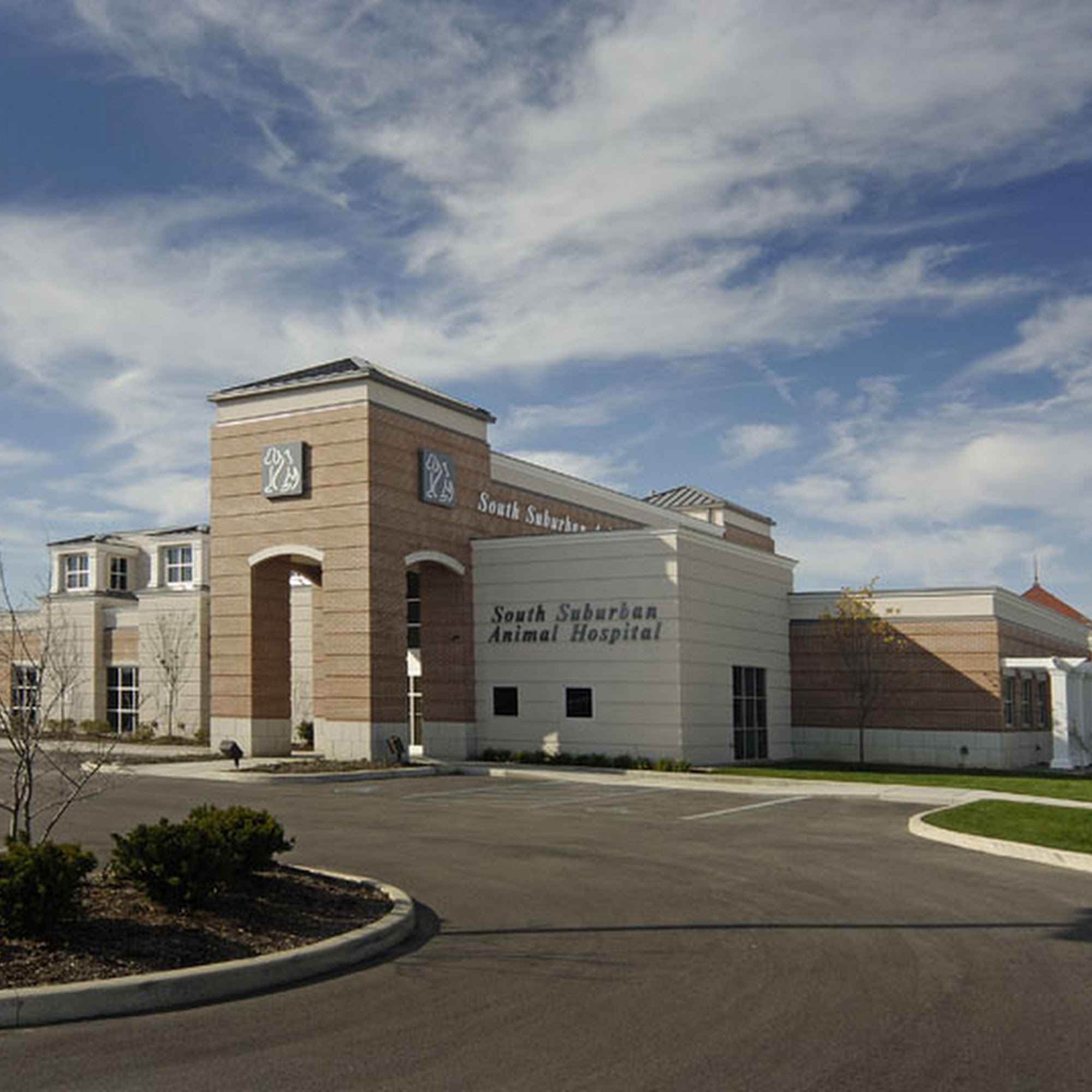 South Suburban Animal Hospital Perrysburg