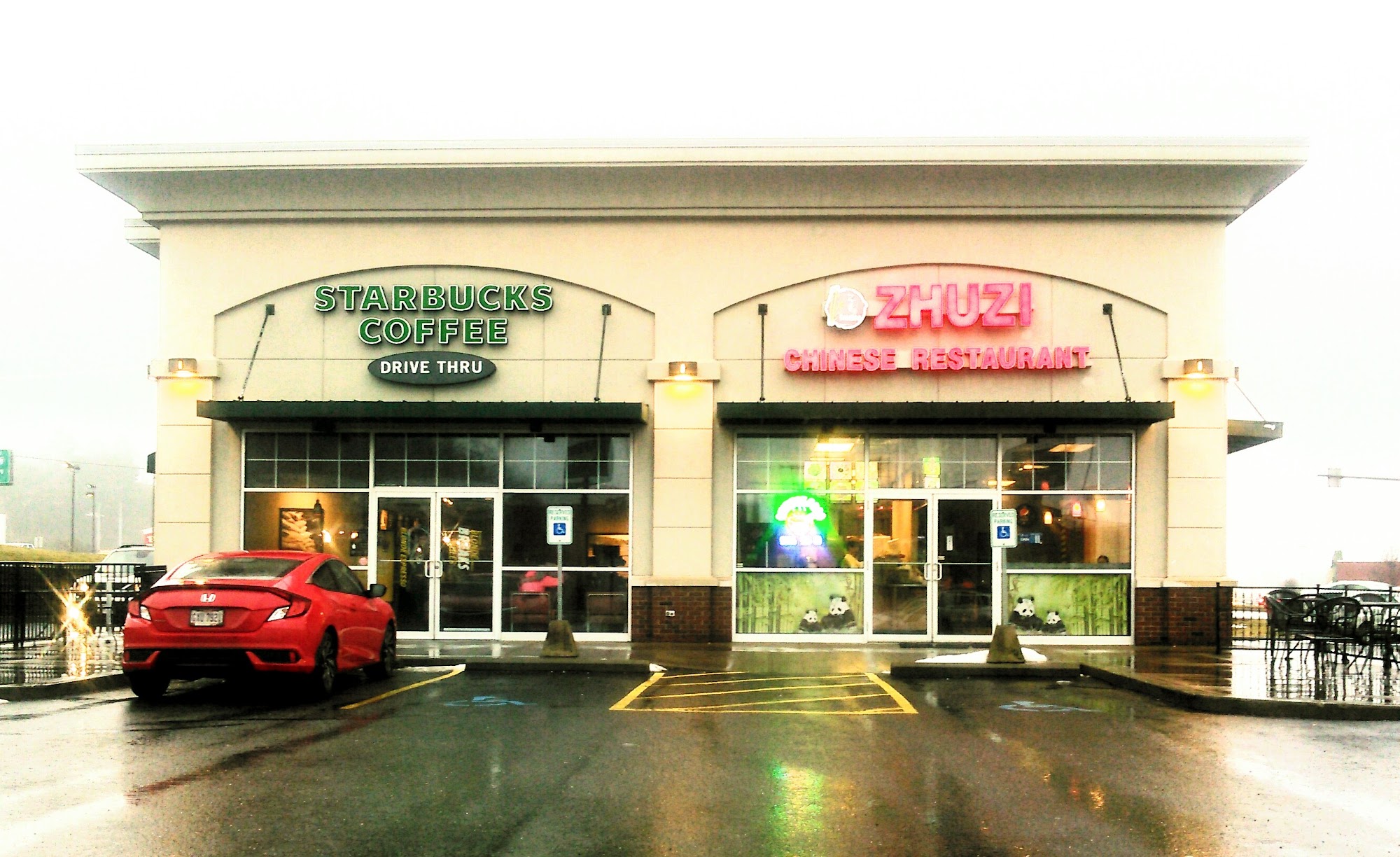 Starbucks