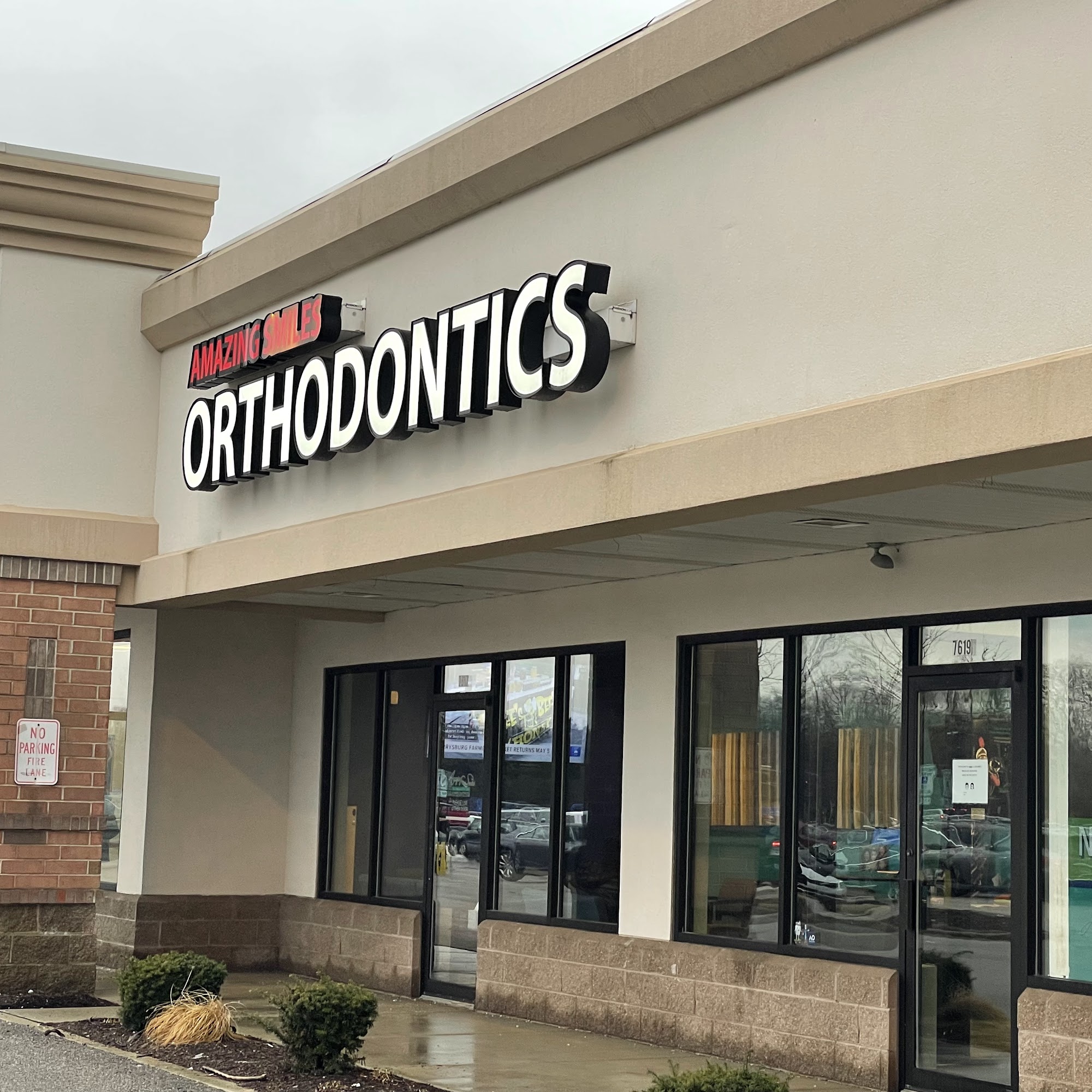 Amazing Smiles Orthodontics 7619 W Sylvania Ave, Sylvania Ohio 43560