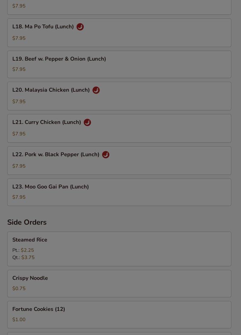 New China House Menu