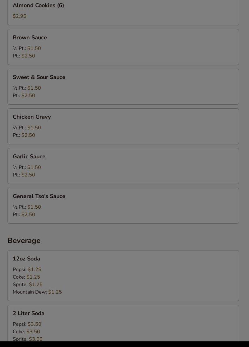 New China House Menu