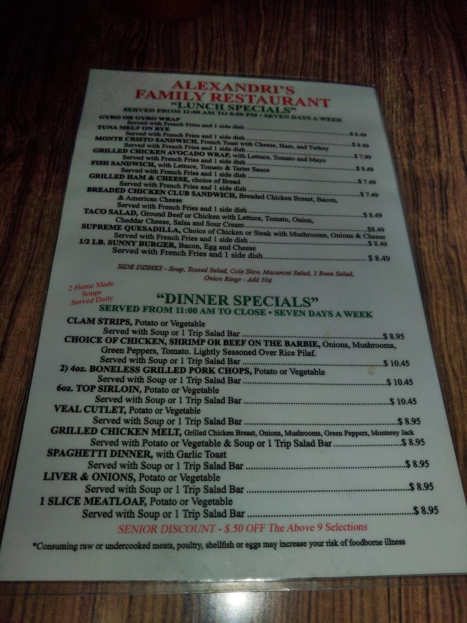 Photo credit: Google