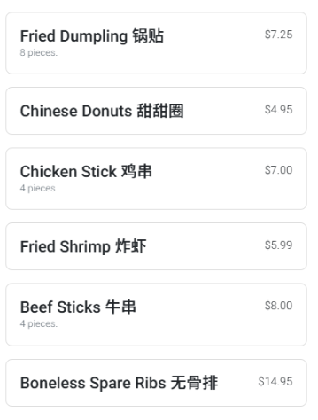 Chef Chen Restaurant Menu