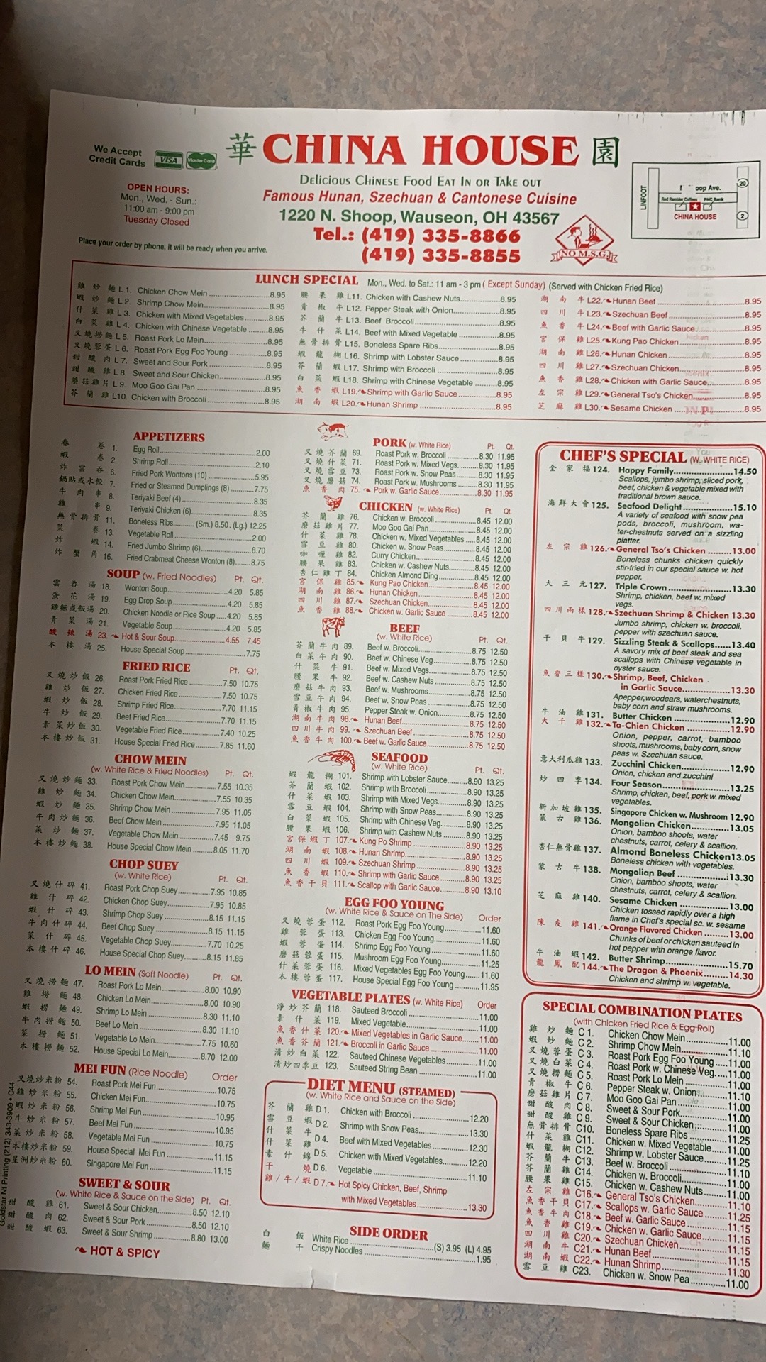 Photo credit: Google