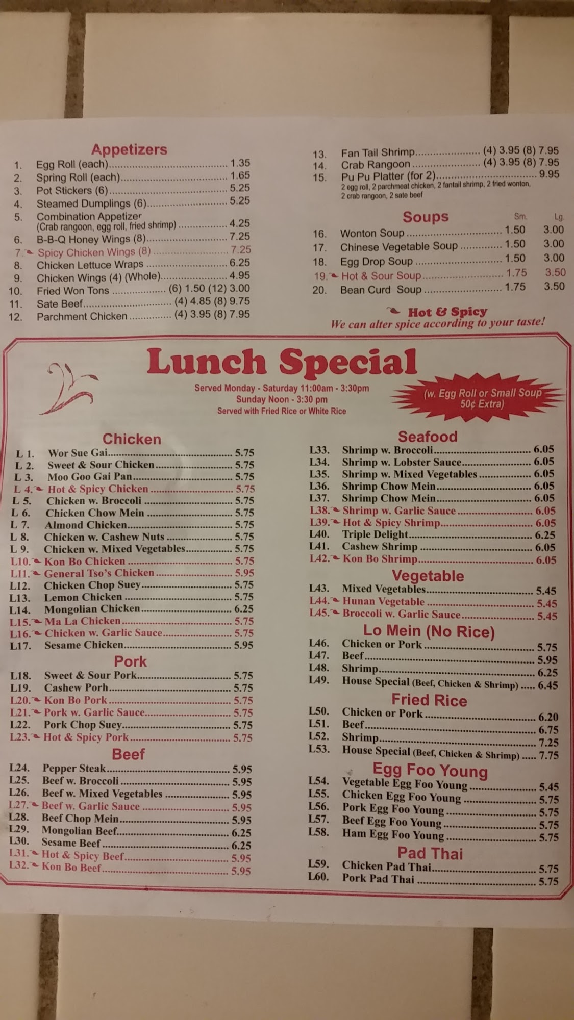 Photo credit: Google