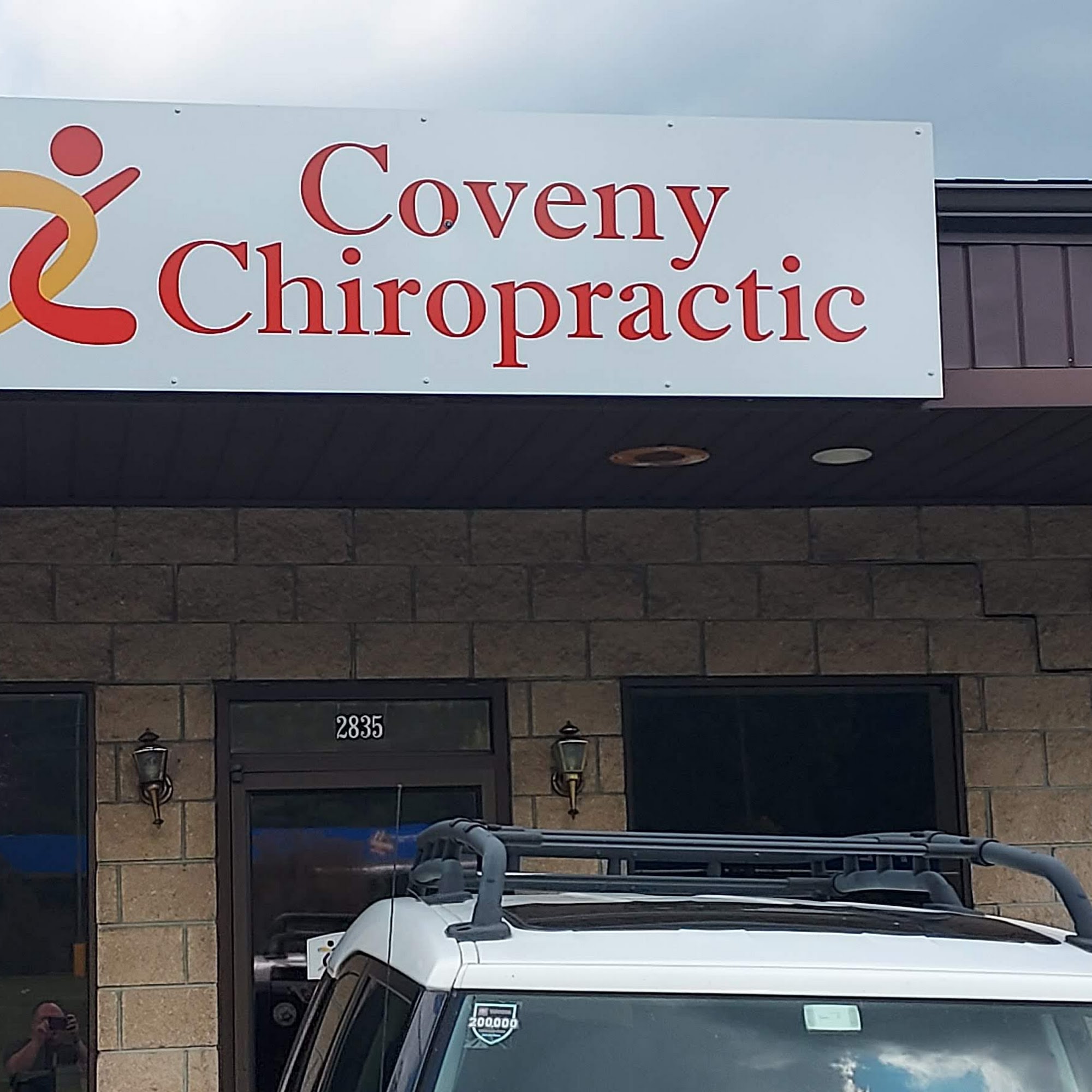 Coveny Chiropractic 2835 Cleveland Rd, Wooster Ohio 44691