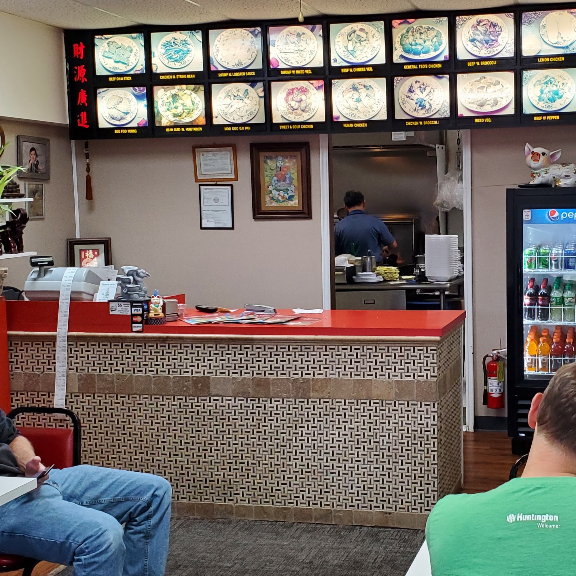 Dragon Land Chinese Restaurant Worthington