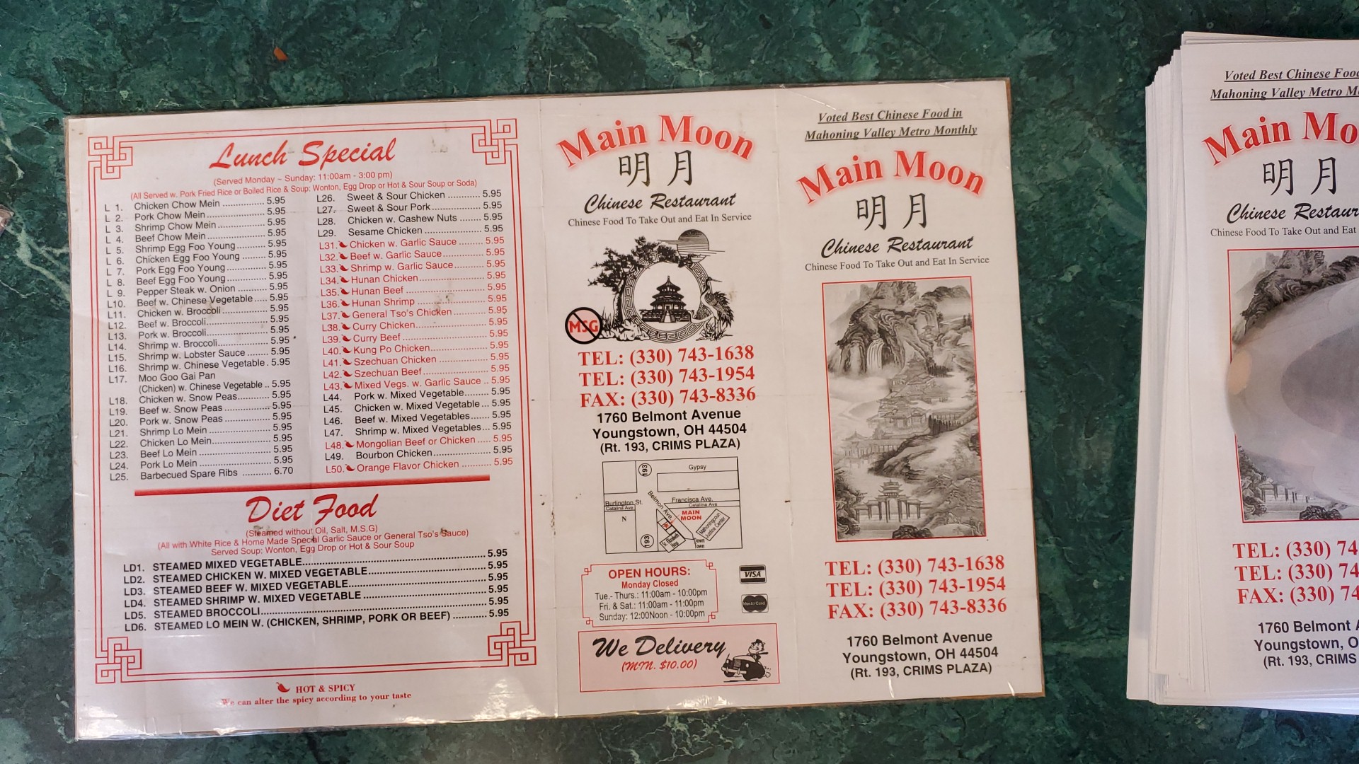 Photo credit: Google