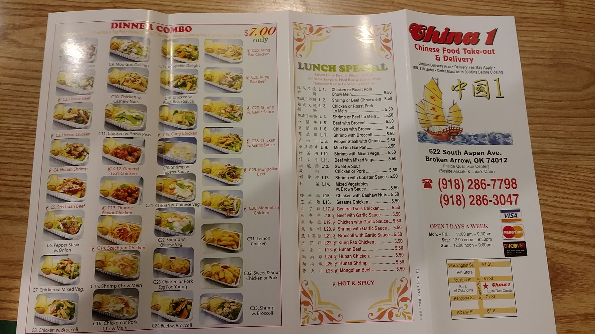 Photo credit: Google