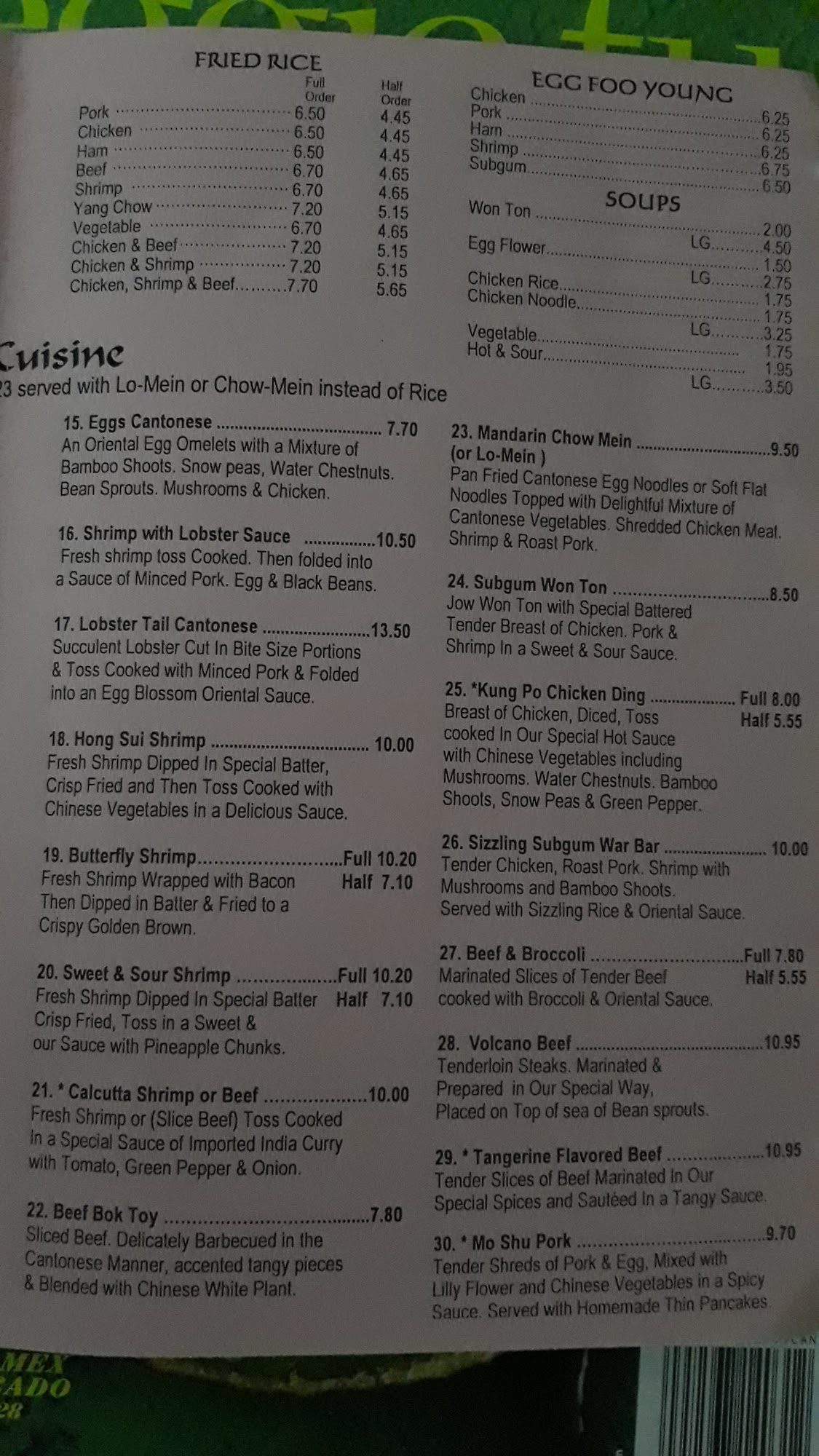 Photo credit: Google