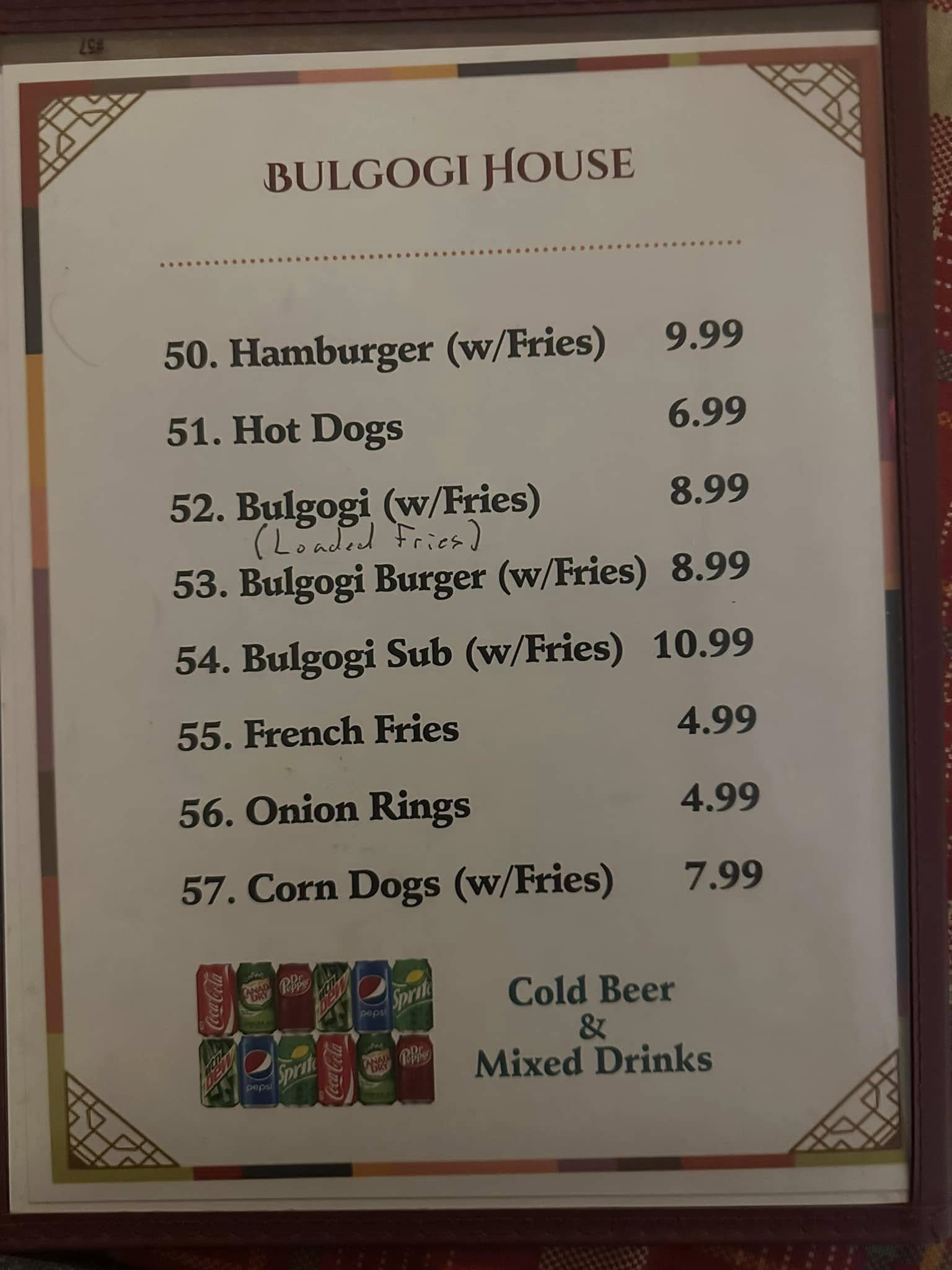 Bulgogi House Sports Bar Menu