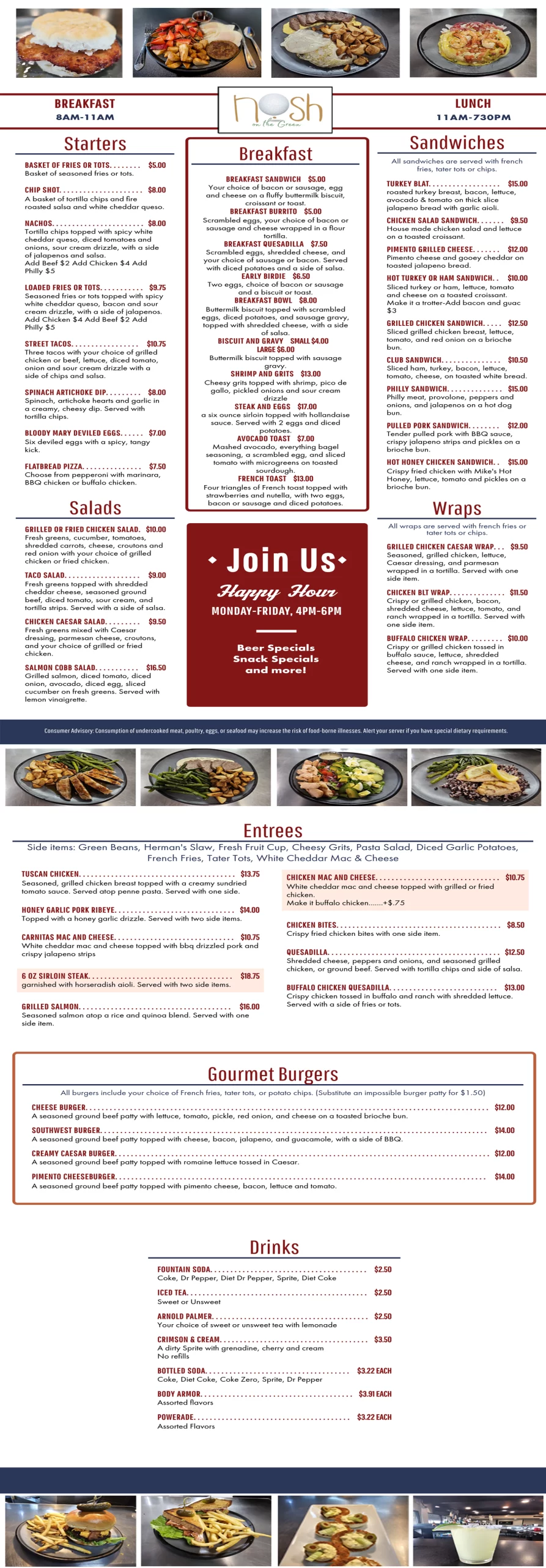 Jimmie Austin OU Clubhouse Grill Menu