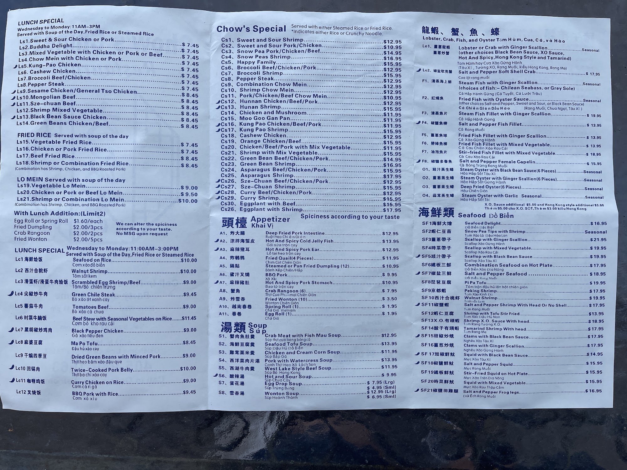 Photo credit: Google